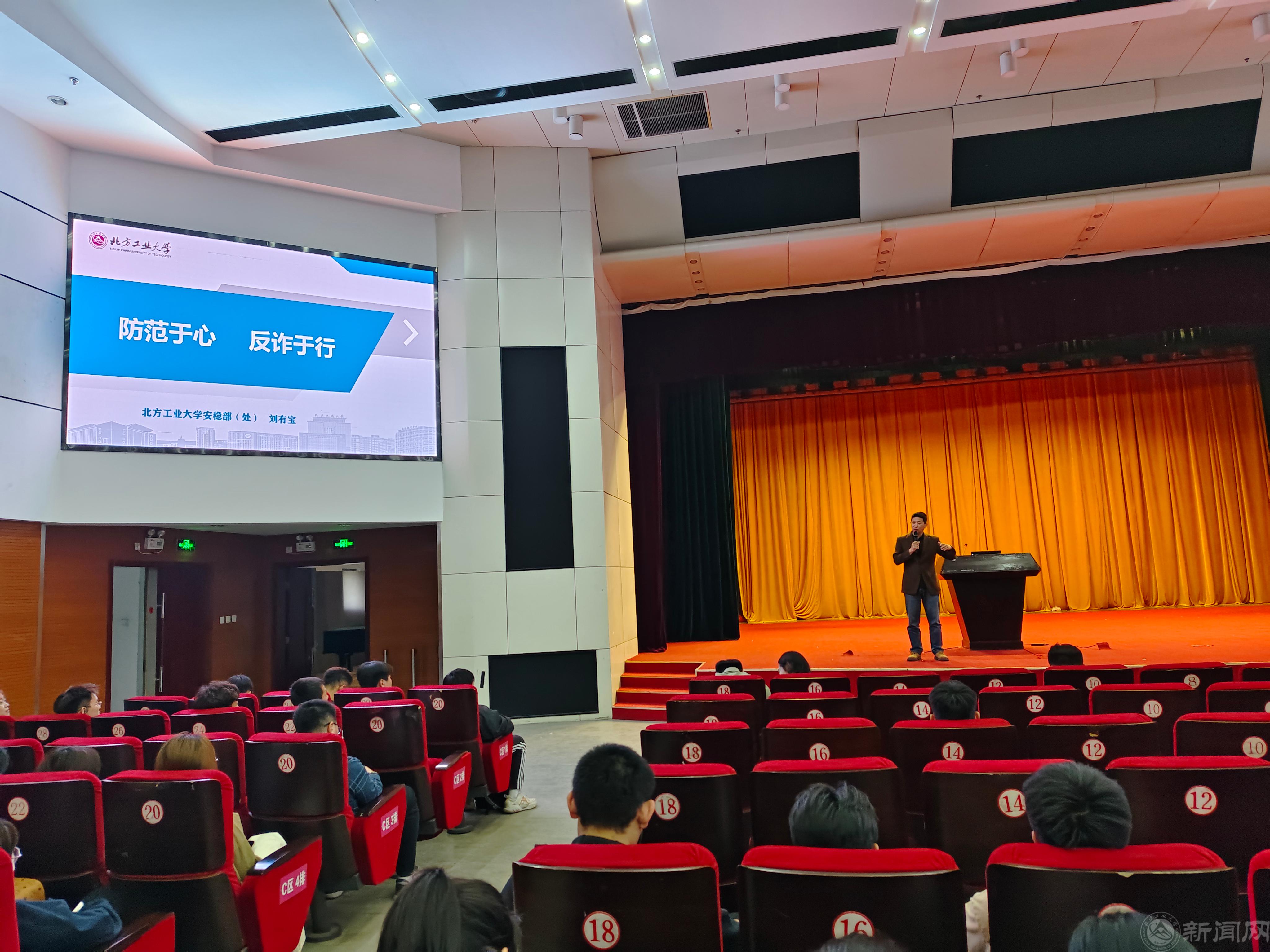 微信图片_20240427203139.jpg 微信图片_20240427203139.jpg