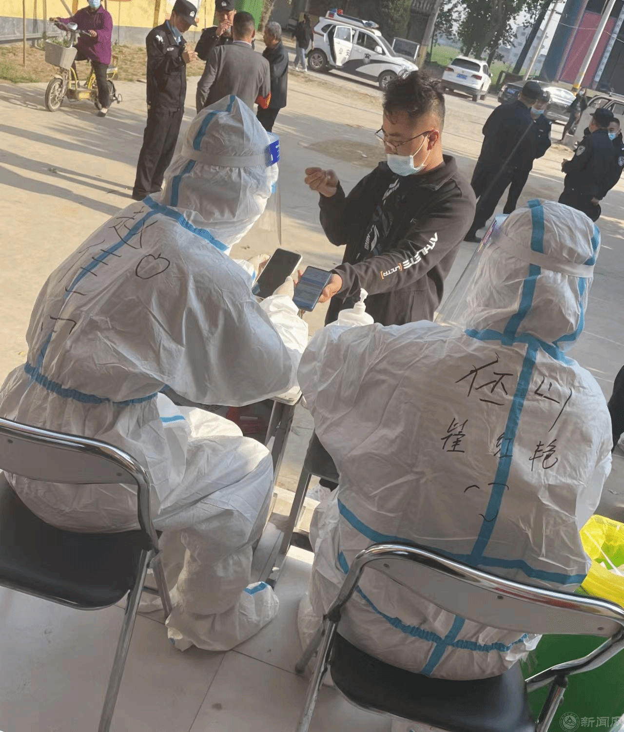 图片合集5.png 图片合集5.png