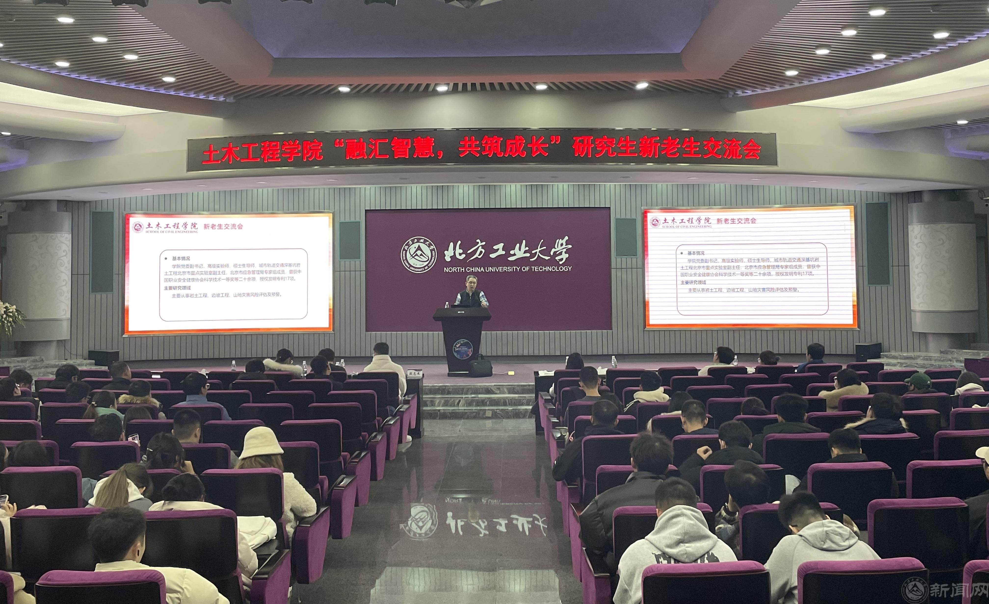 微信图片_20231212081733.jpg 微信图片_20231212081733.jpg