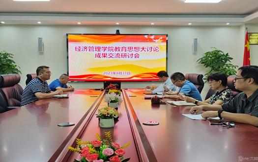 510a146c7b1782ba76860fa9b3bb1da.png 510a146c7b1782ba76860fa9b3bb1da.png