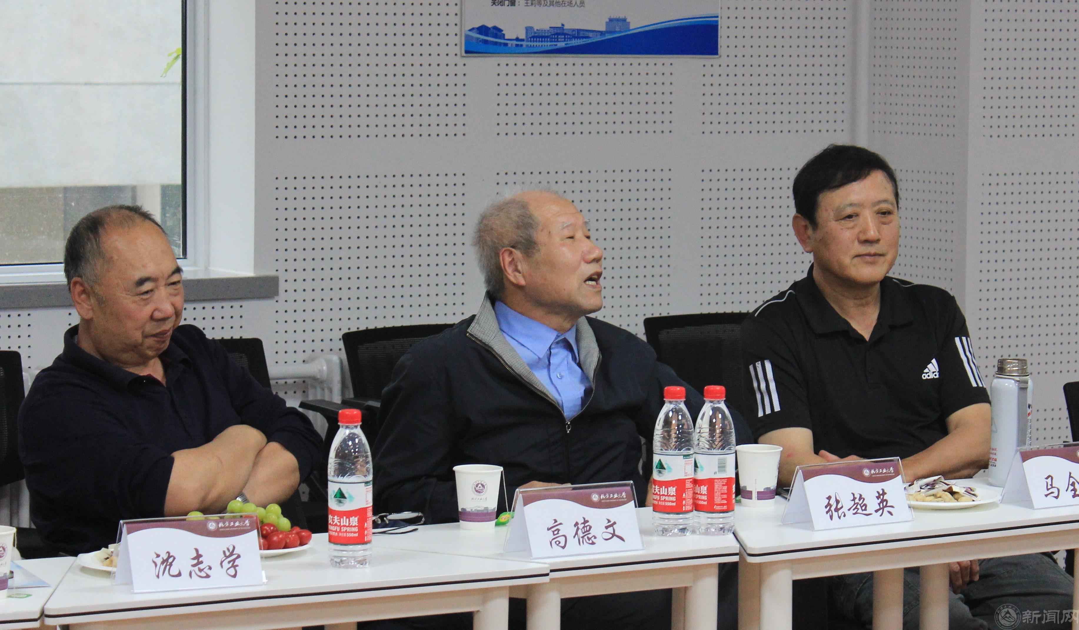 微信图片_20240428160825.jpg 微信图片_20240428160825.jpg