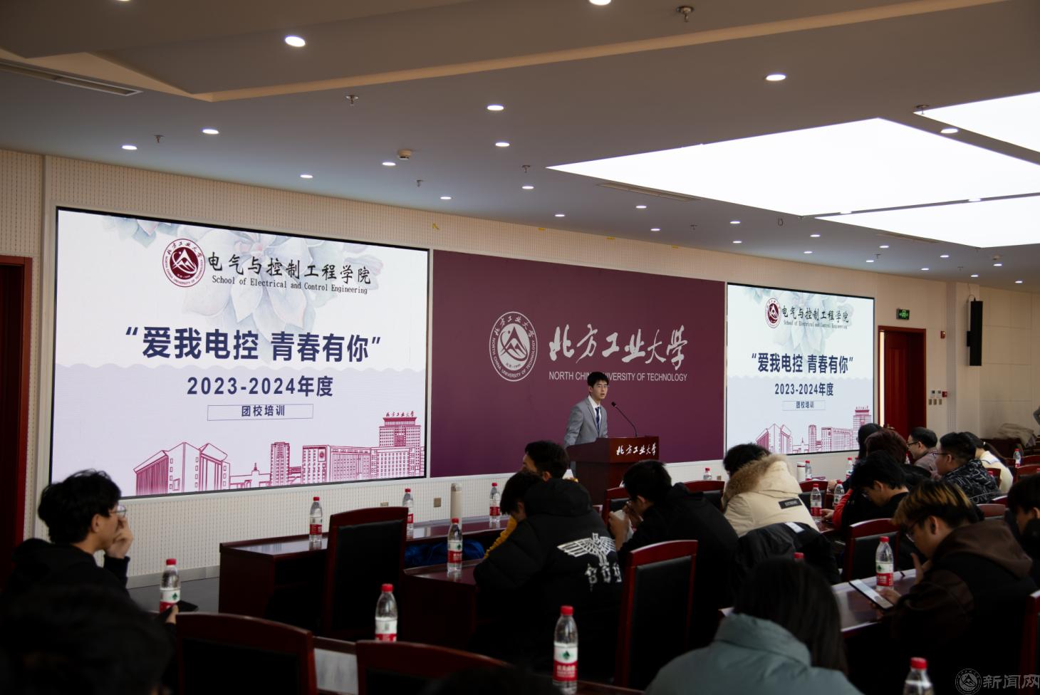 微信图片_20231211201735.png 微信图片_20231211201735.png