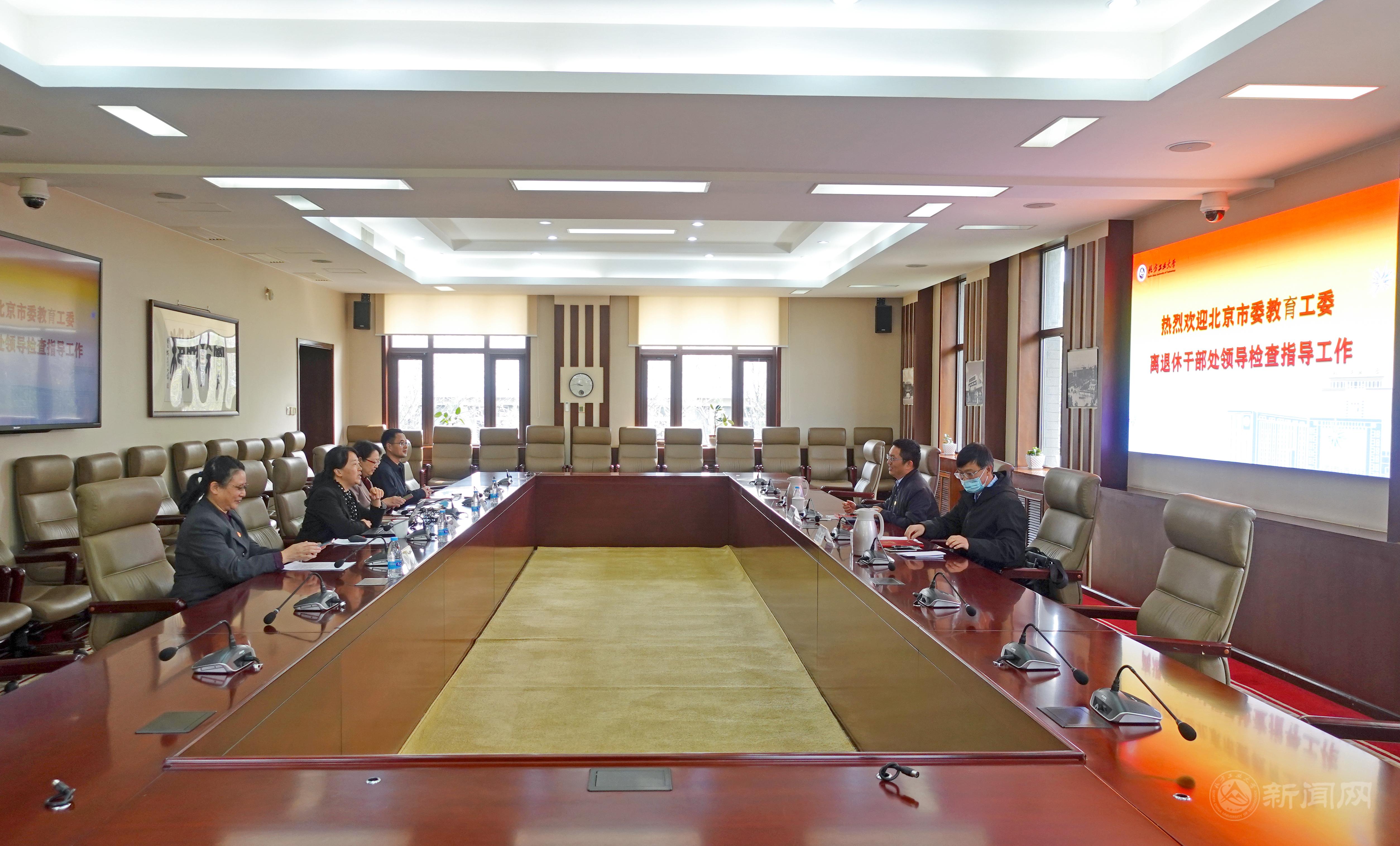 微信图片_20210409165157.jpg 微信图片_20210409165157.jpg