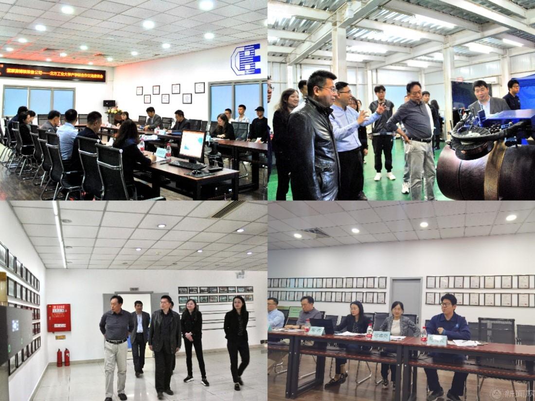 图片2.jpg 图片2.jpg