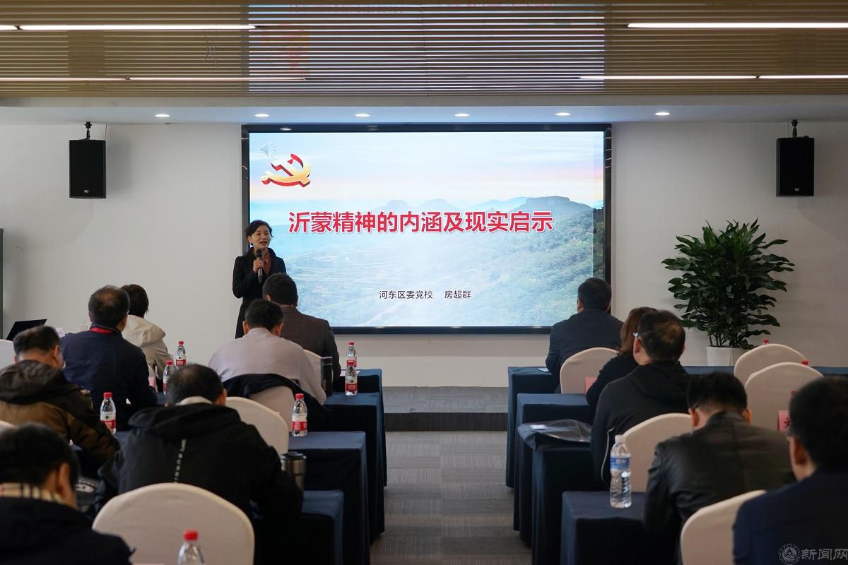 6.专题学习.jpg 6.专题学习.jpg