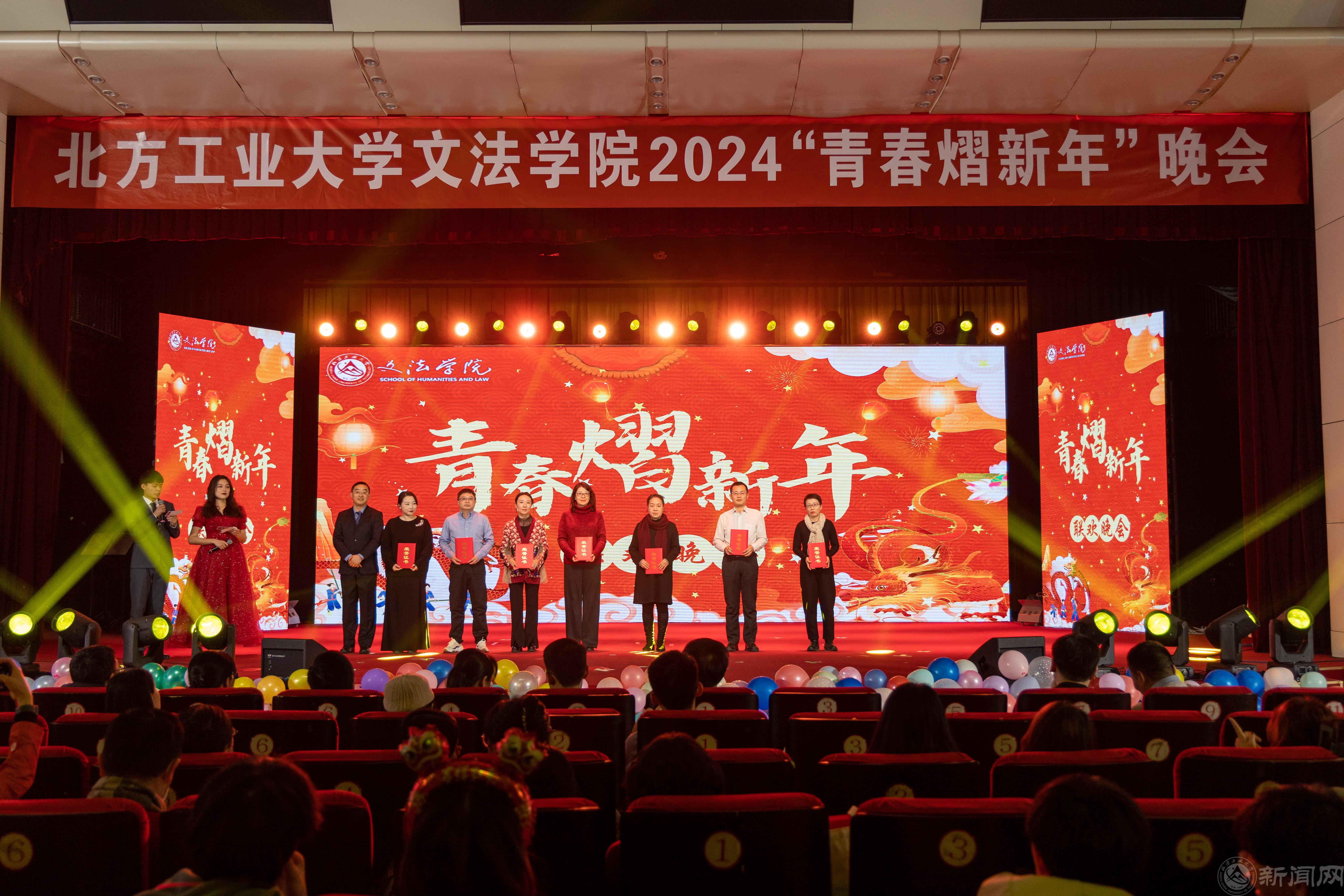 3.表彰(4).jpg 3.表彰(4).jpg