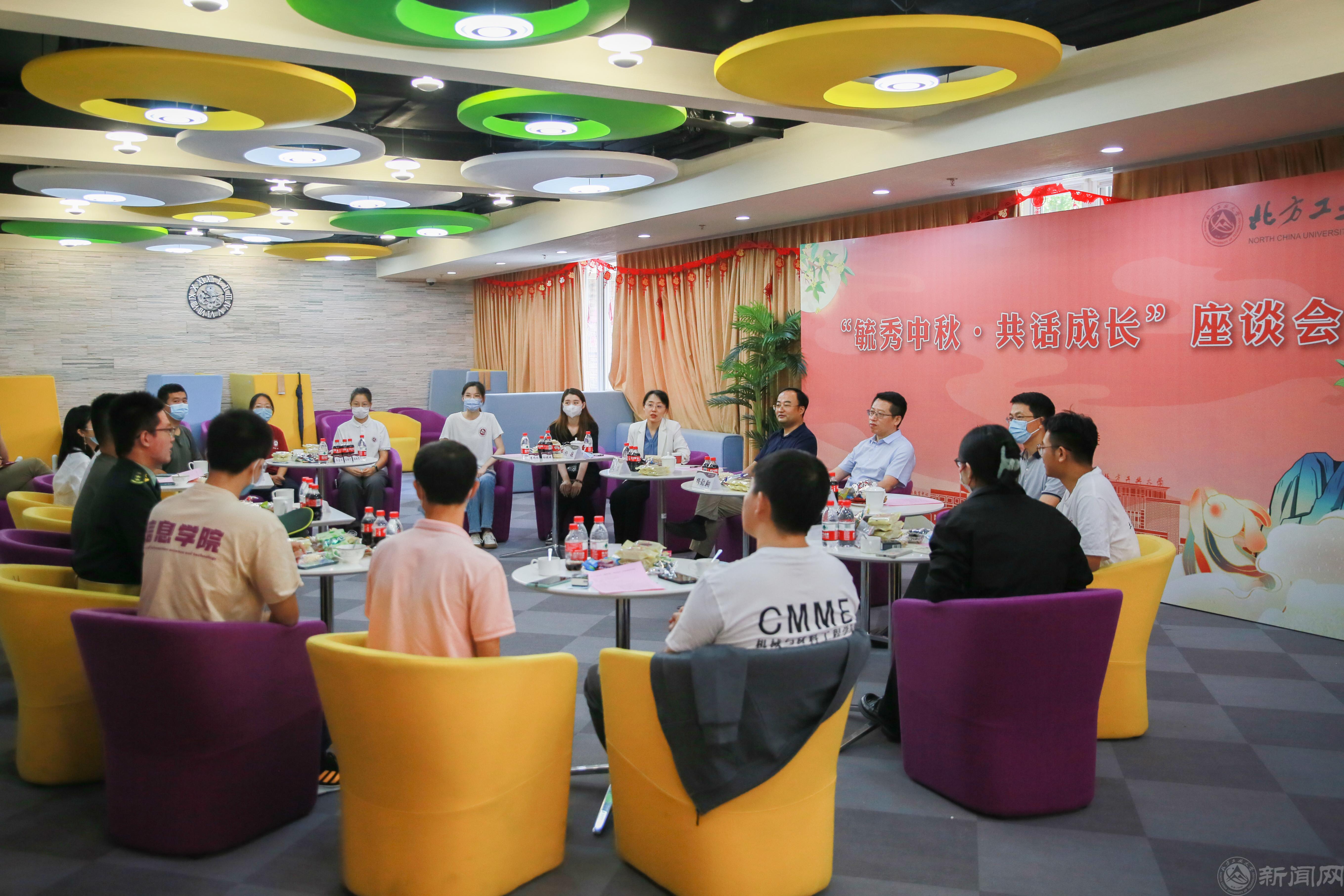 座谈会_20220912153714.jpg 座谈会_20220912153714.jpg