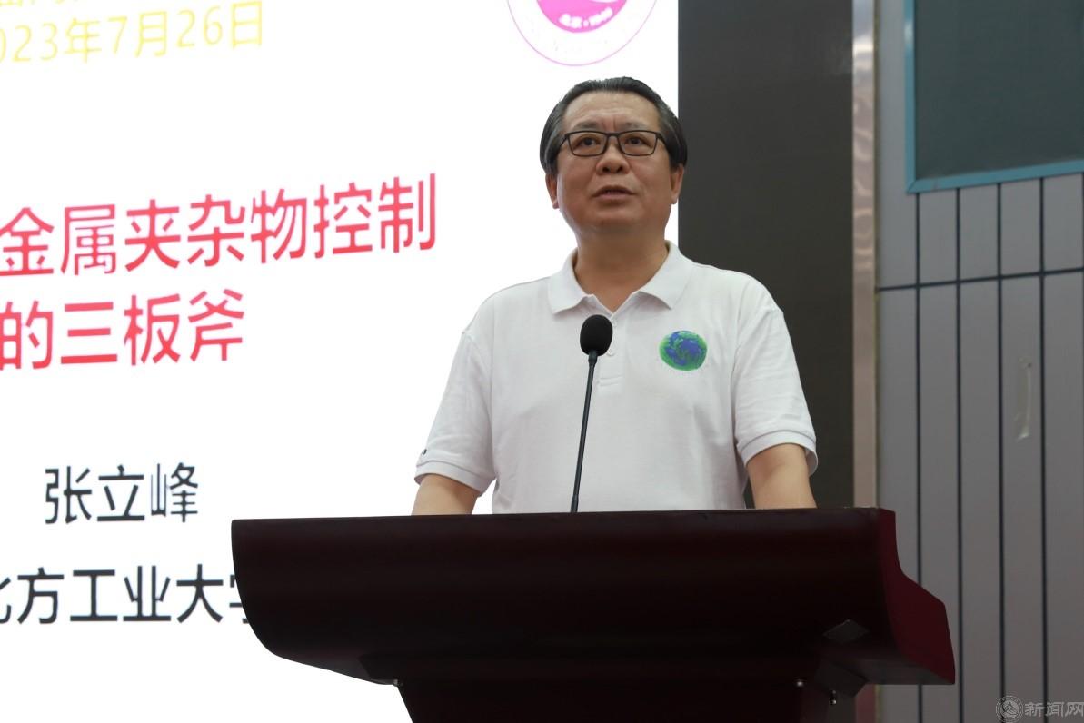 图片3.jpg 图片3.jpg