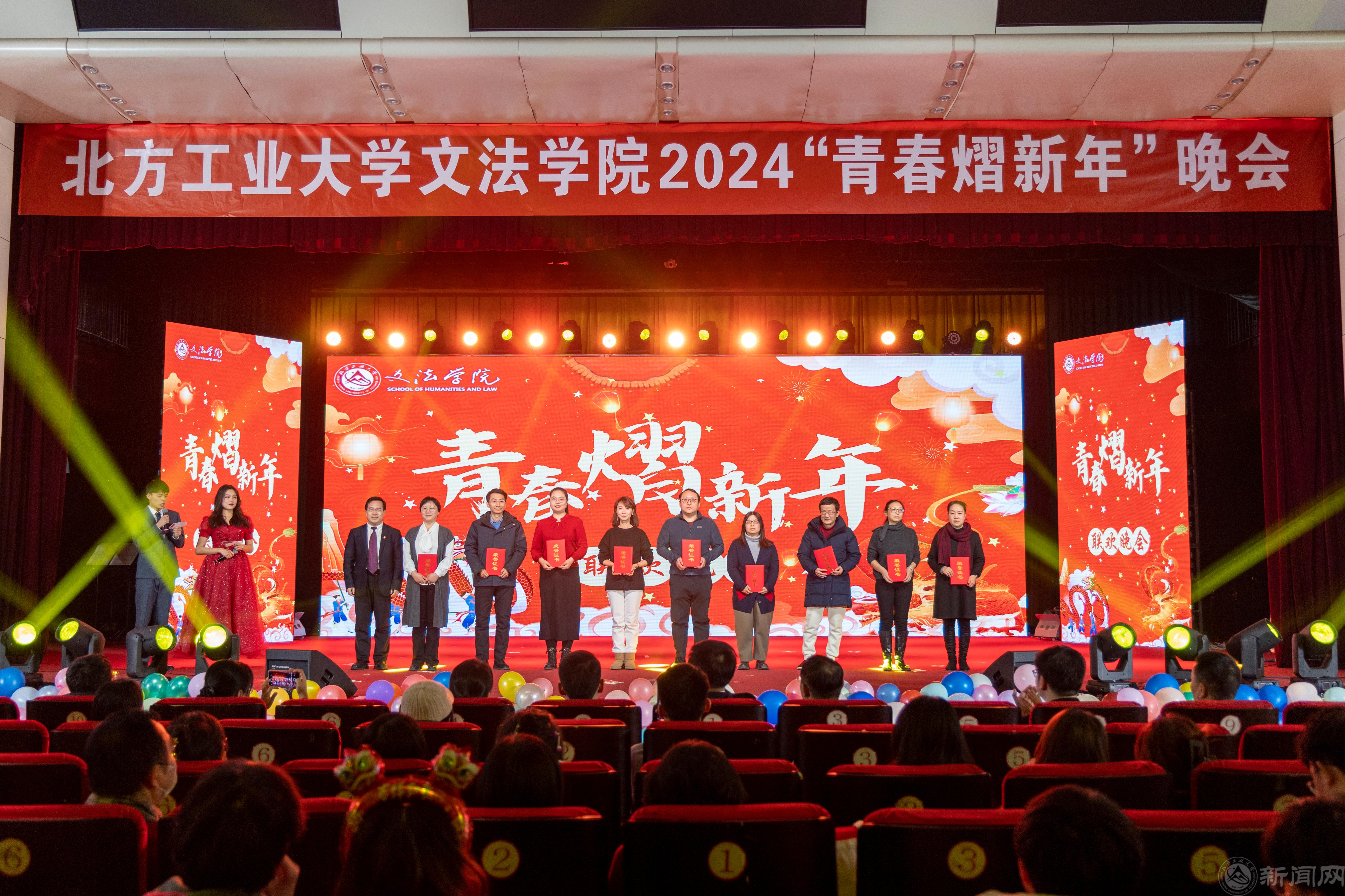 3.表彰(5).JPG 3.表彰(5).JPG