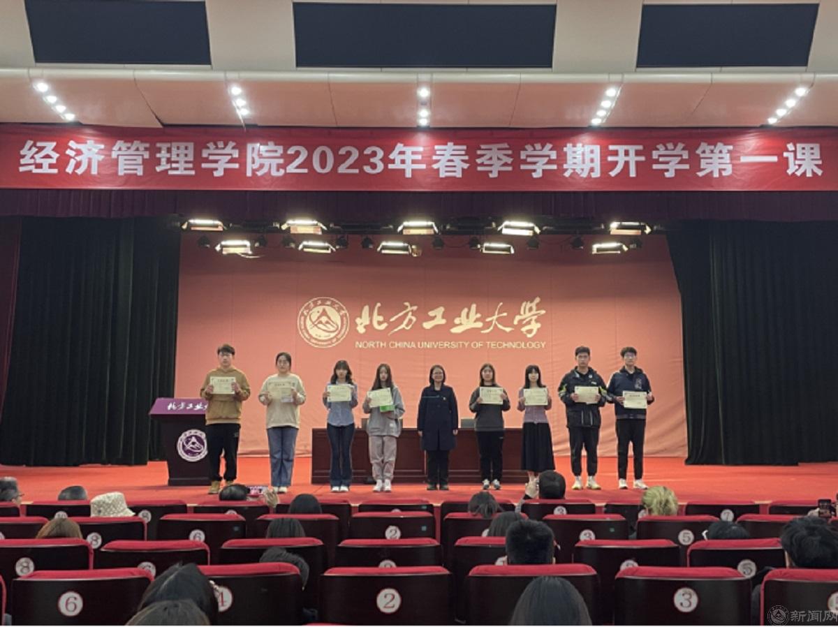 蒋院长.jpg 蒋院长.jpg