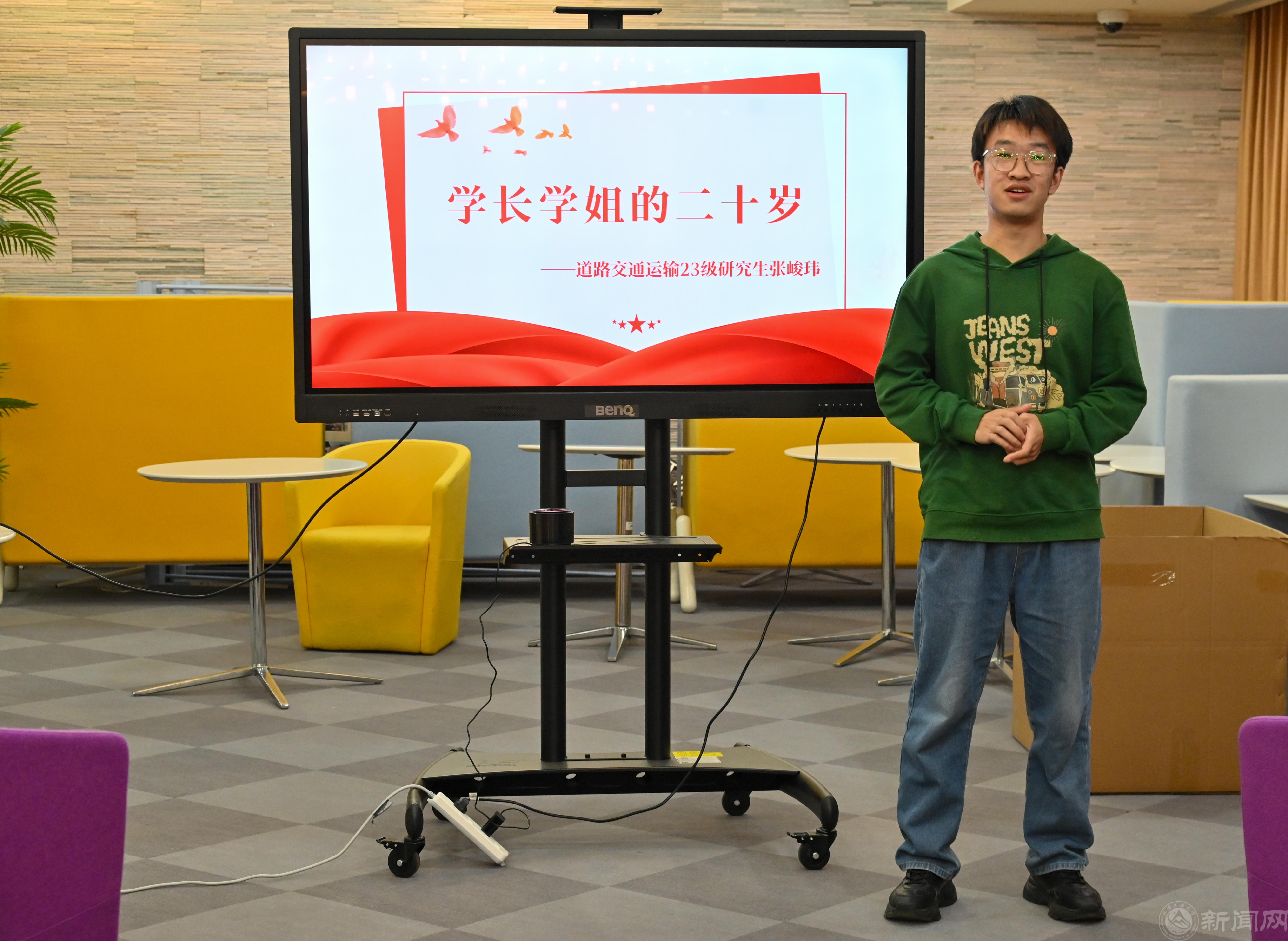 微信图片_20231129194859.jpg 微信图片_20231129194859.jpg