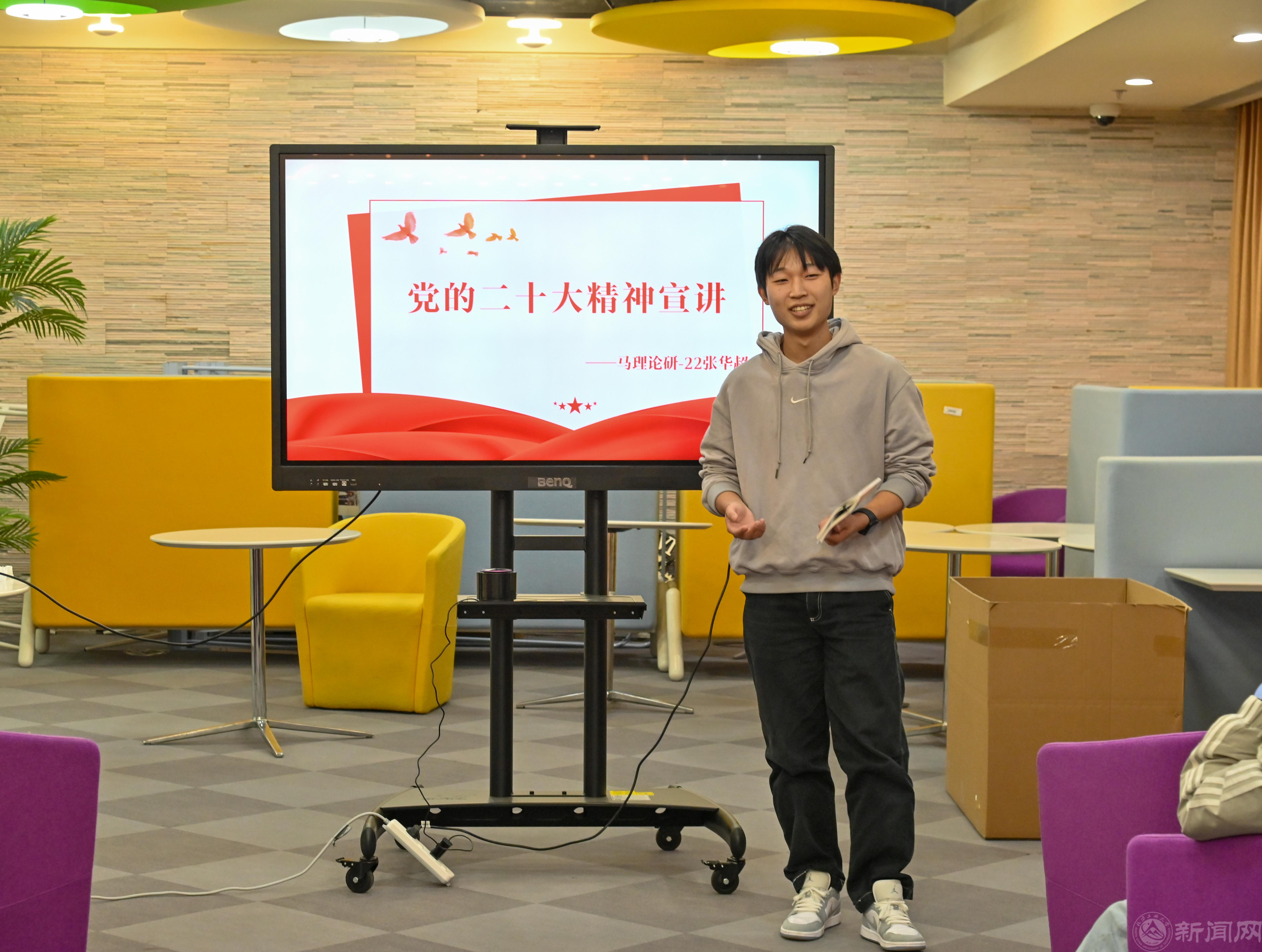 微信图片_20231129194914.jpg 微信图片_20231129194914.jpg