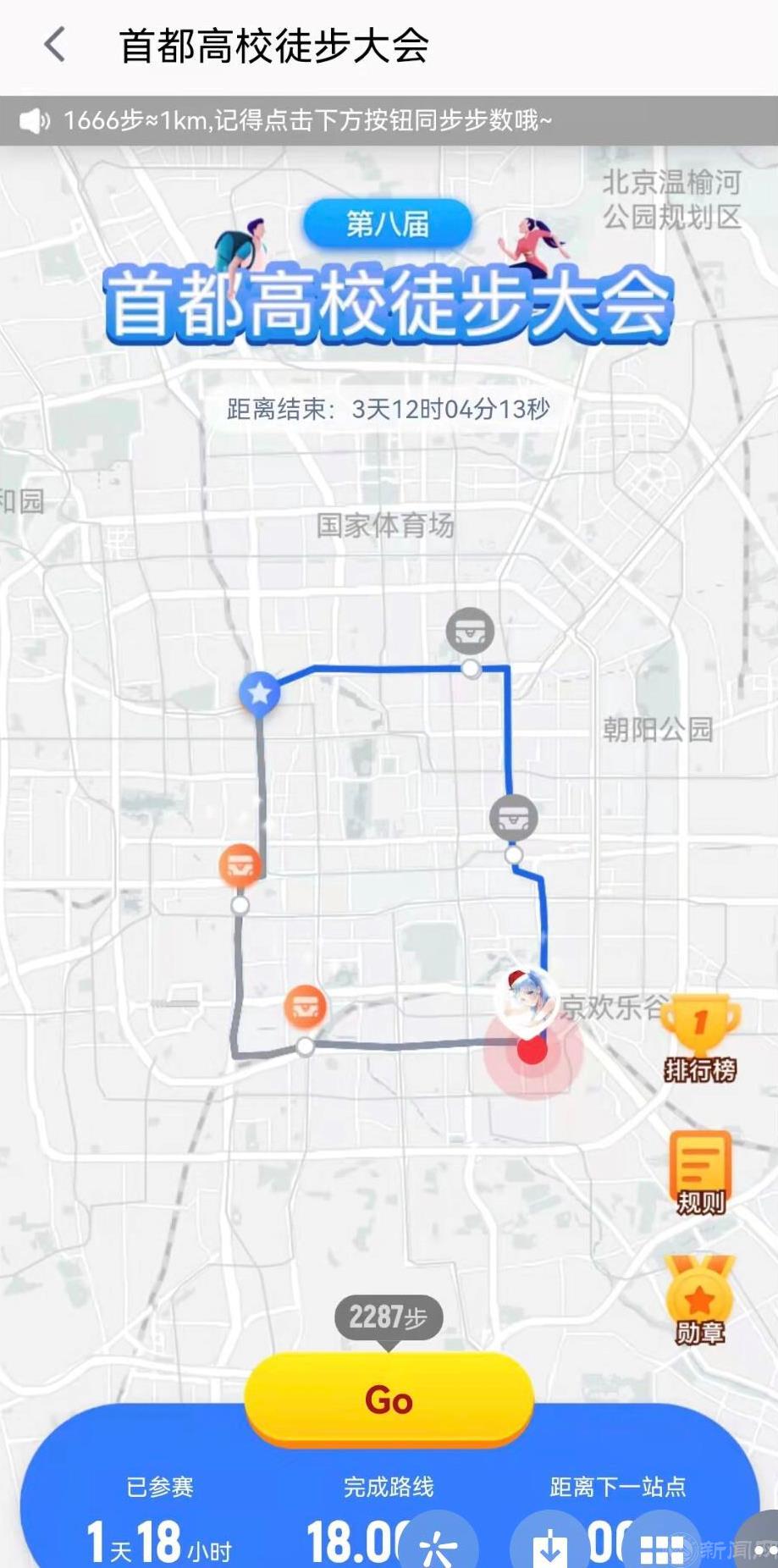 微信图片编辑_20211228182833.jpg 微信图片编辑_20211228182833.jpg