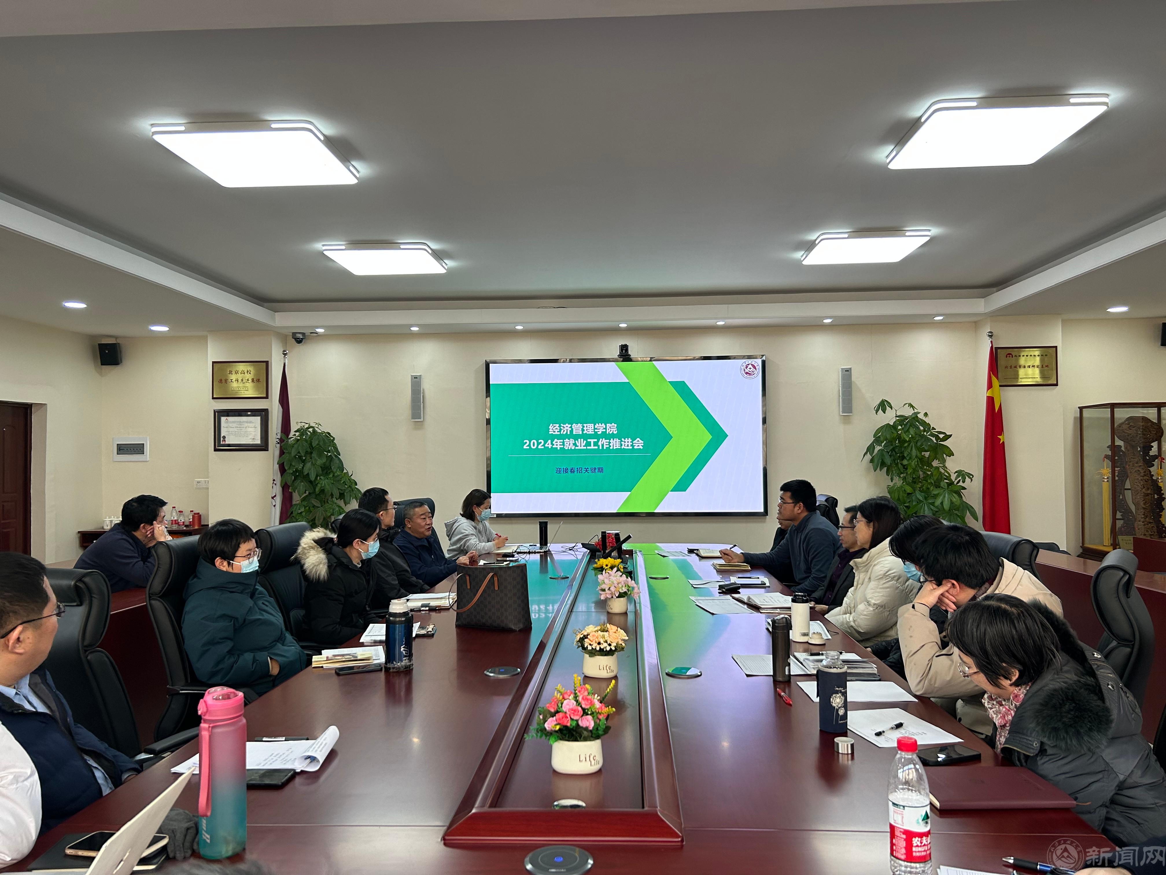 770d582716b57a5d892e1fbfaa8d1b5.jpg 770d582716b57a5d892e1fbfaa8d1b5.jpg