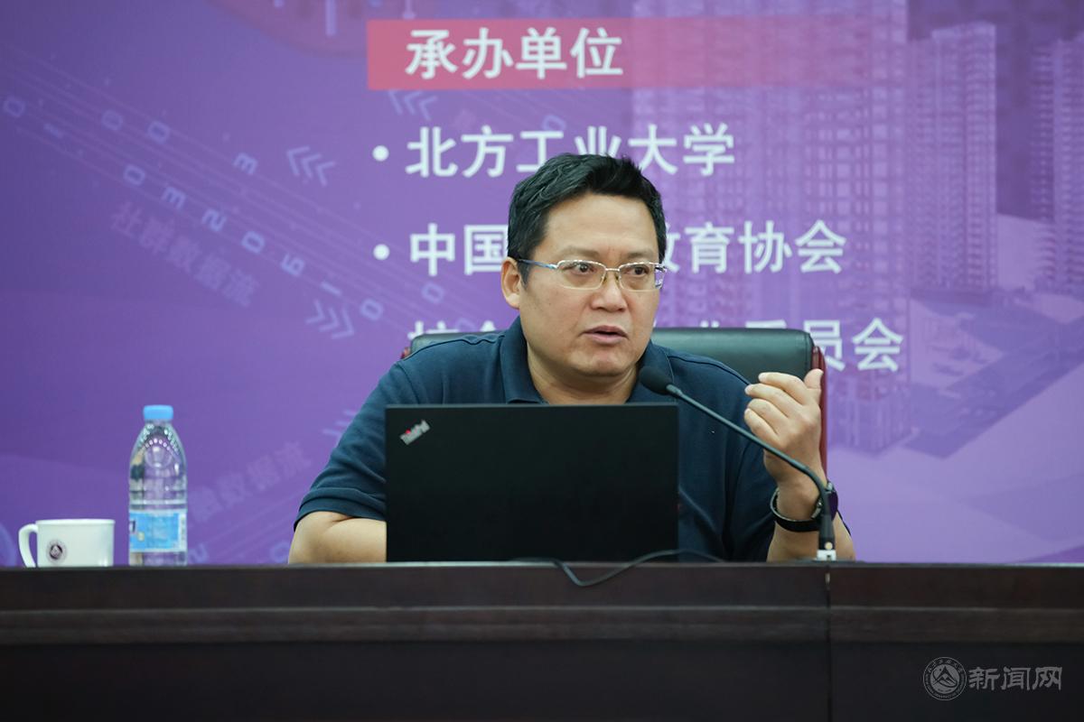 新闻06--住建部科技委绿色建筑专业委员会副主任委员岑岩.jpg 新闻06--住建部科技委绿色建筑专业委员会副主任委员岑岩.jpg