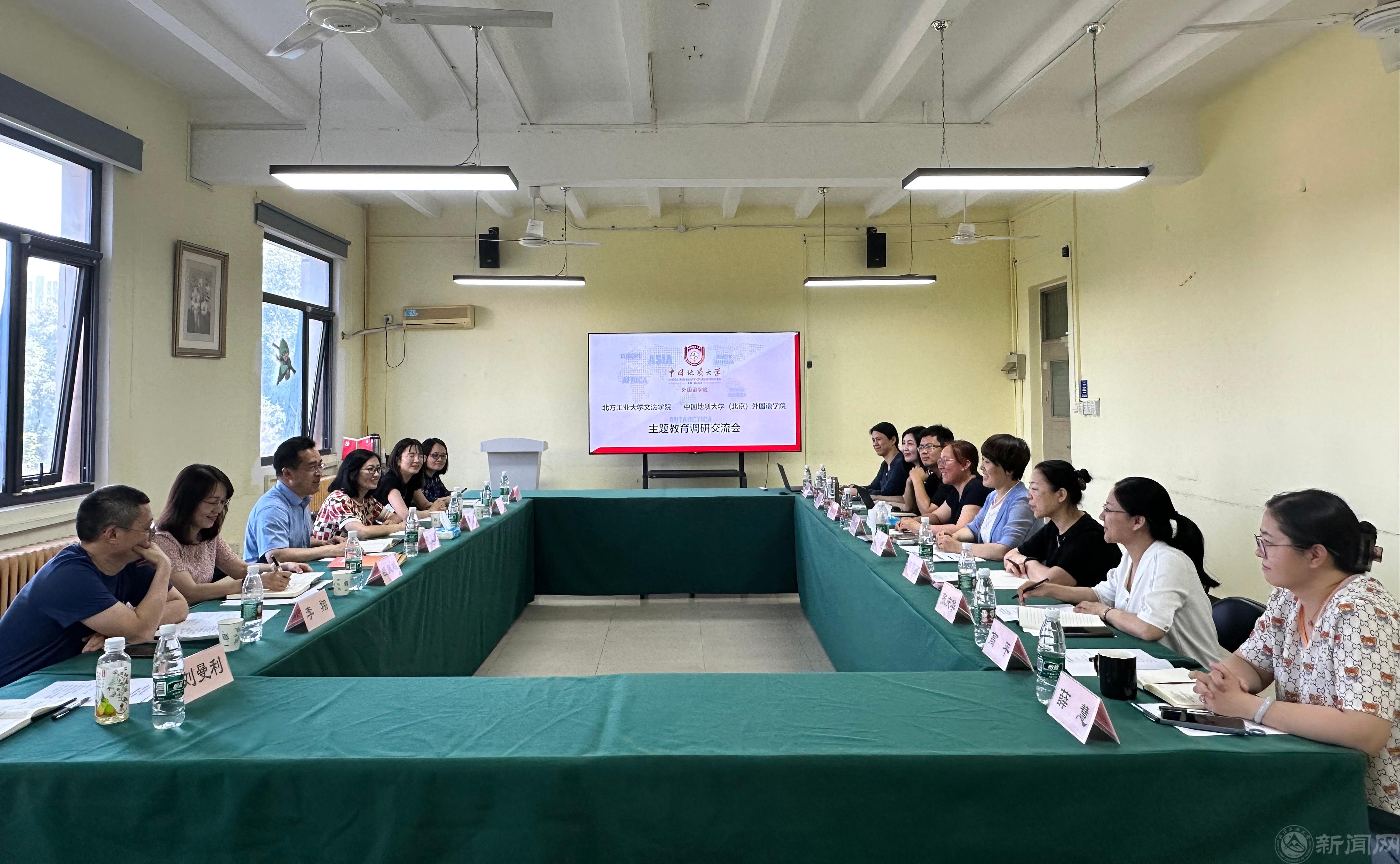 微信图片_20230619180854.jpg 微信图片_20230619180854.jpg