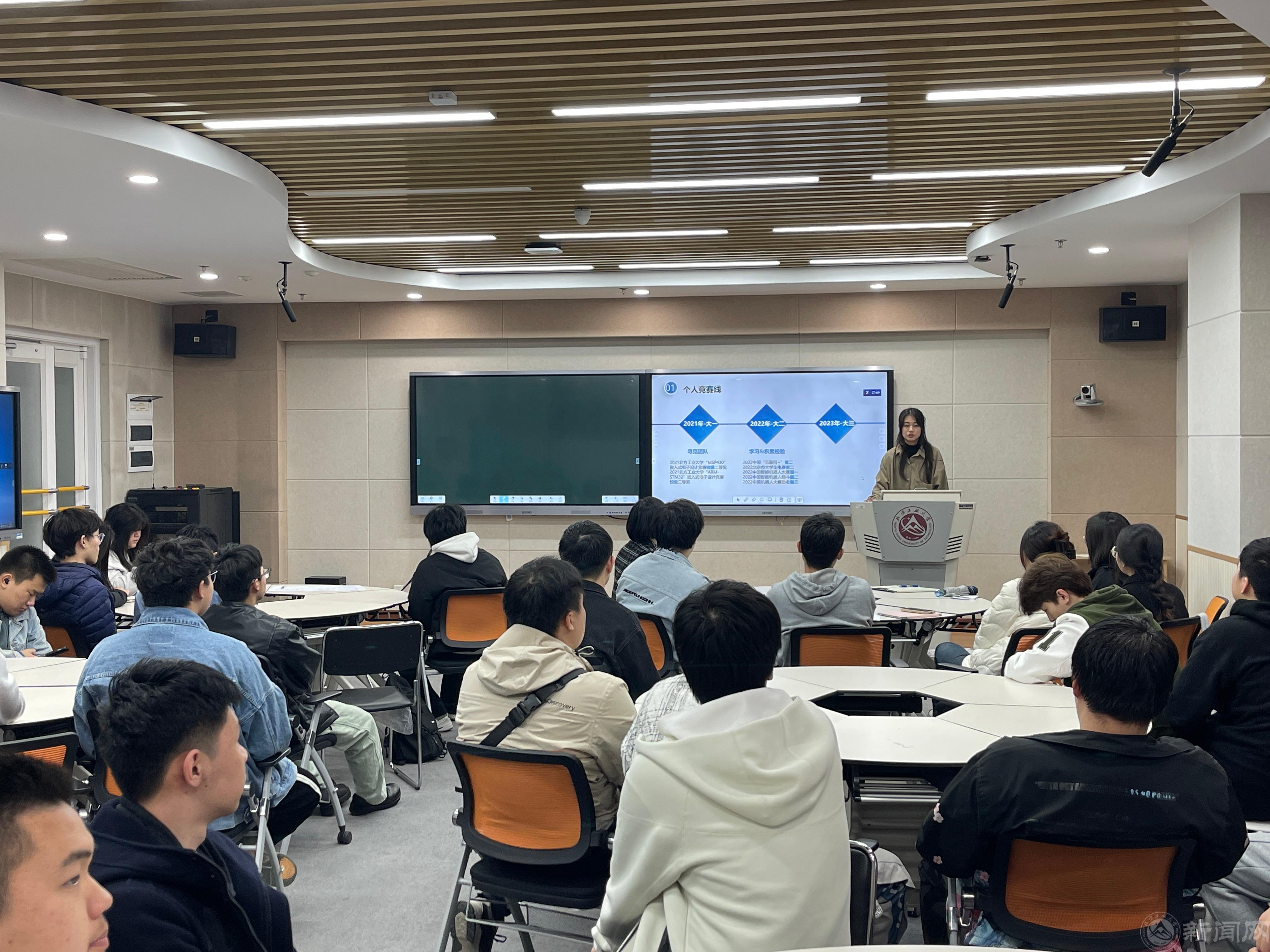 微信图片_20240329121111.jpg 微信图片_20240329121111.jpg