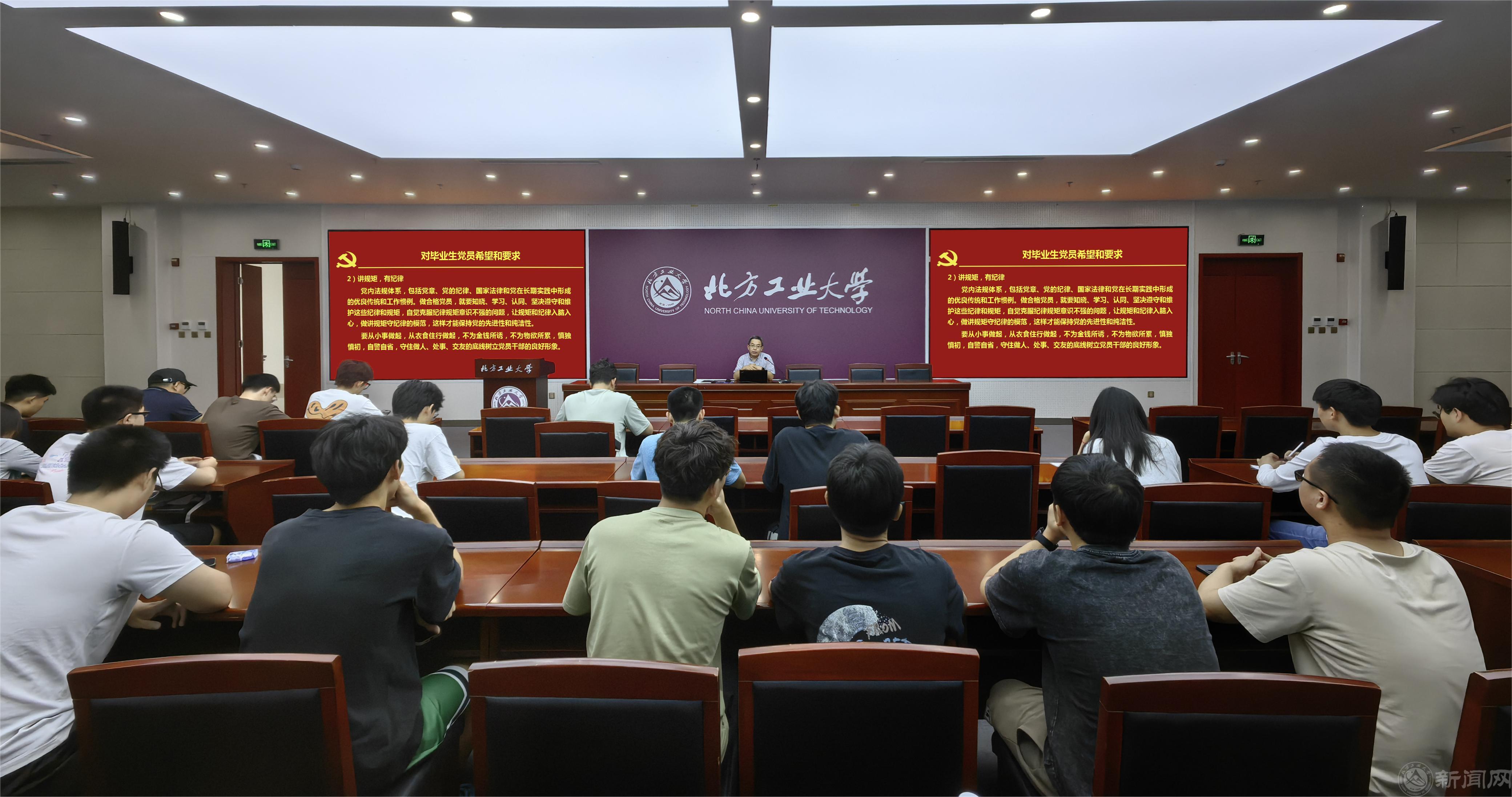 微信图片_20240618093215.jpg 微信图片_20240618093215.jpg