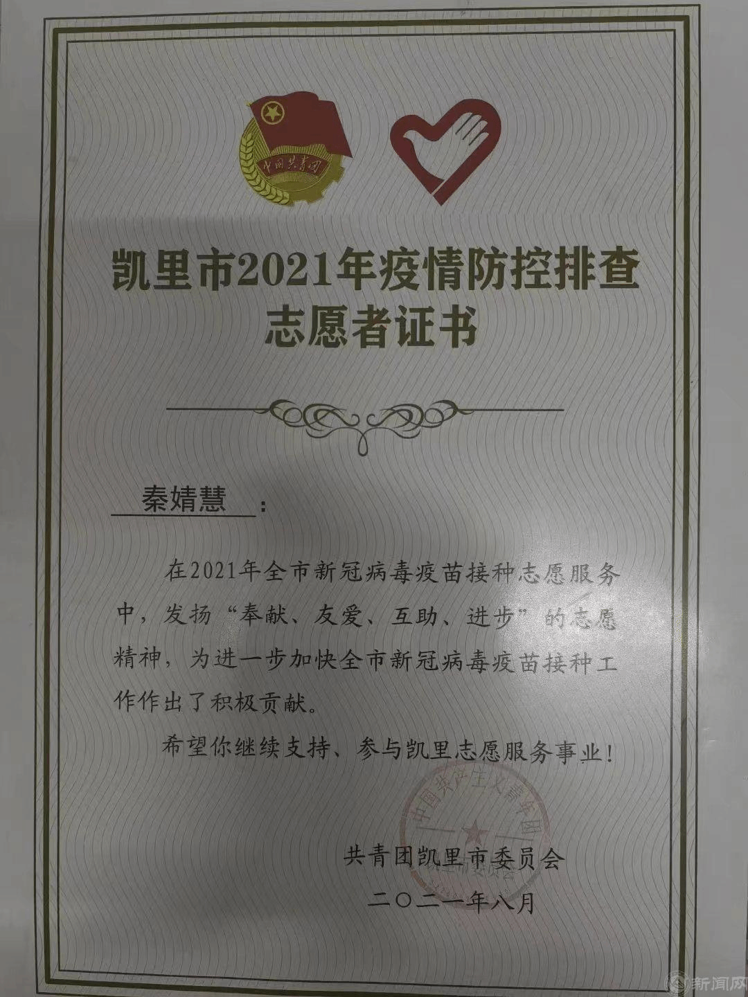 图片合集9.png 图片合集9.png