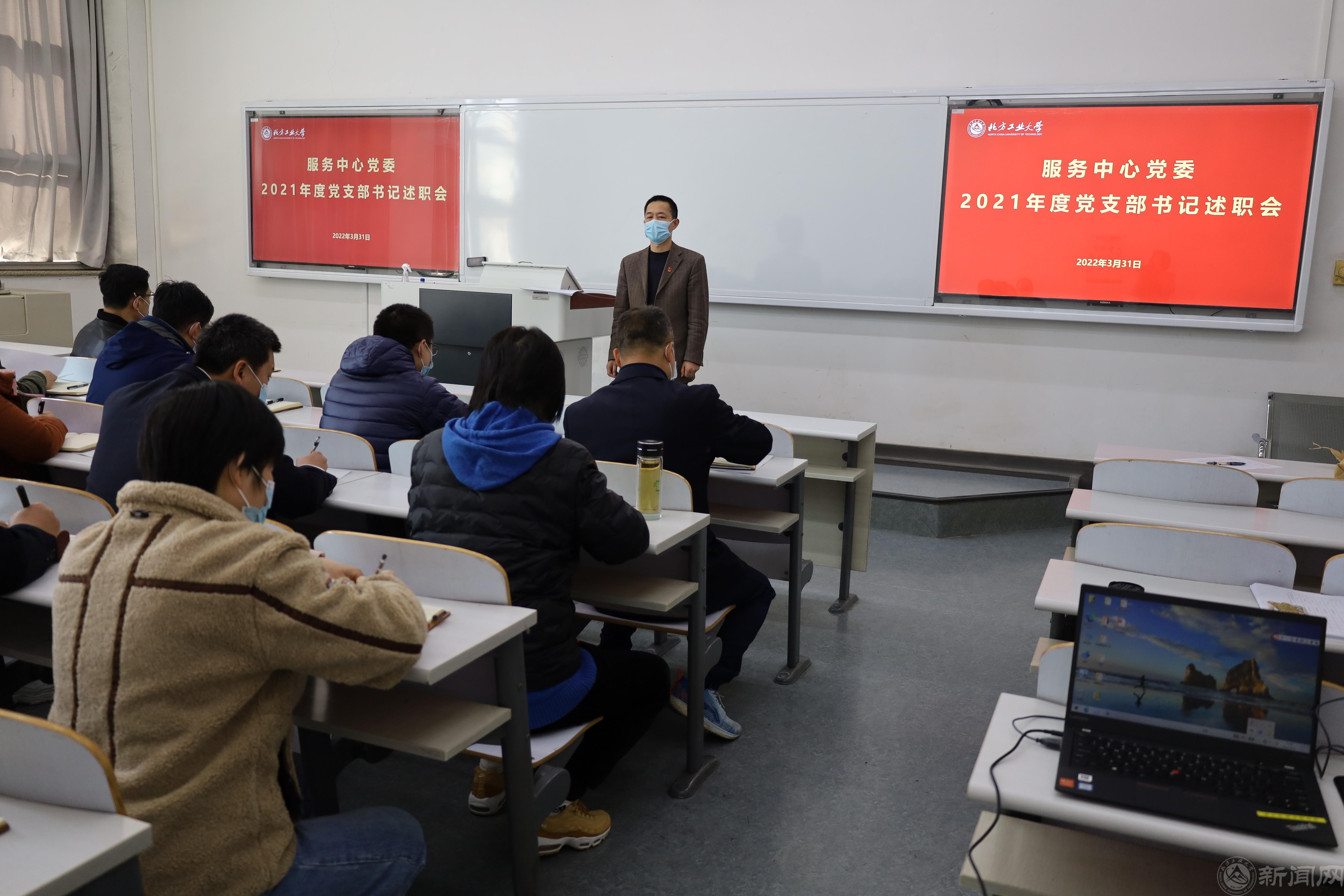 微信图片_20220402150219.jpg 微信图片_20220402150219.jpg