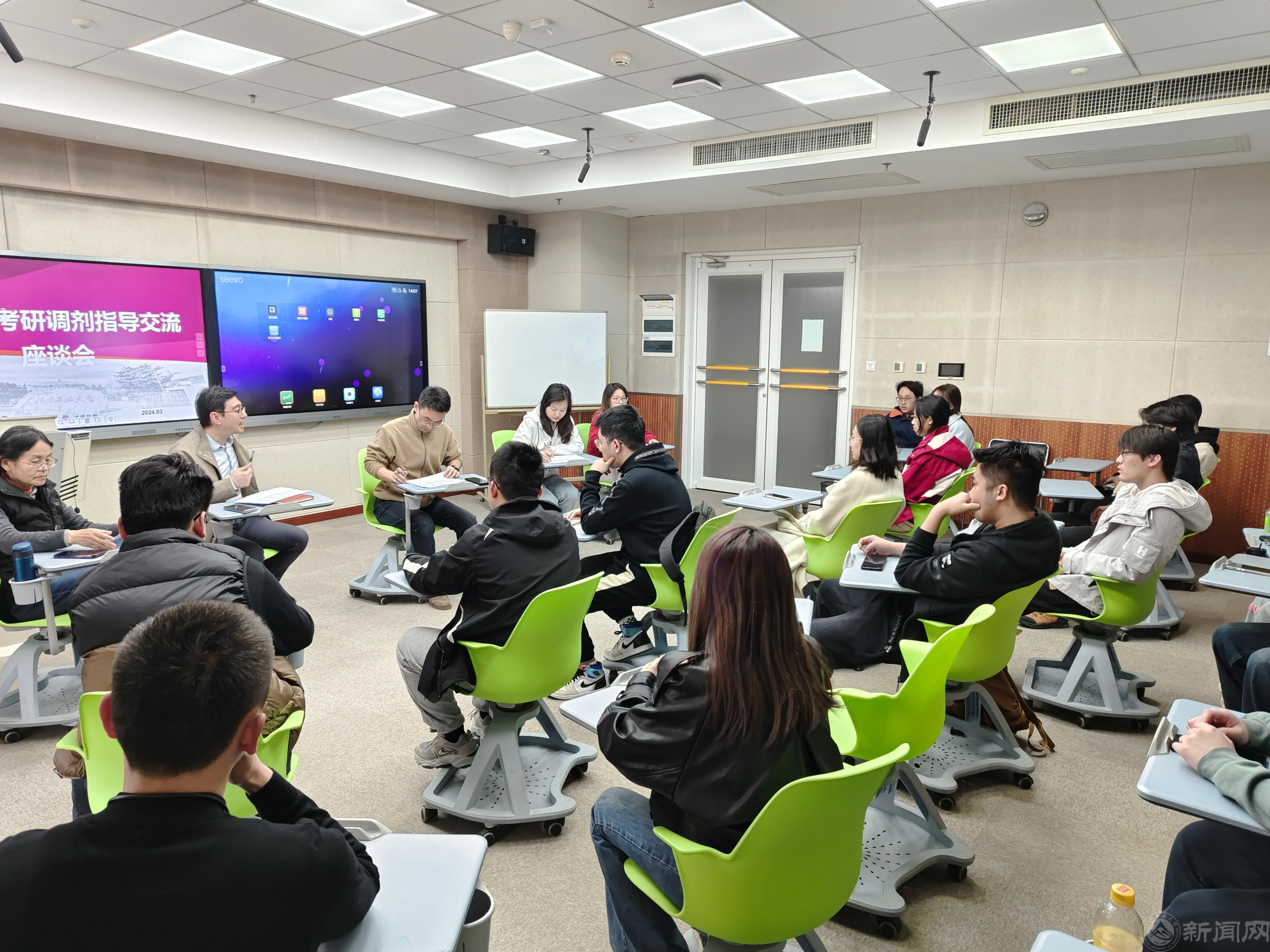 微信图片_20240318194111.jpg 微信图片_20240318194111.jpg