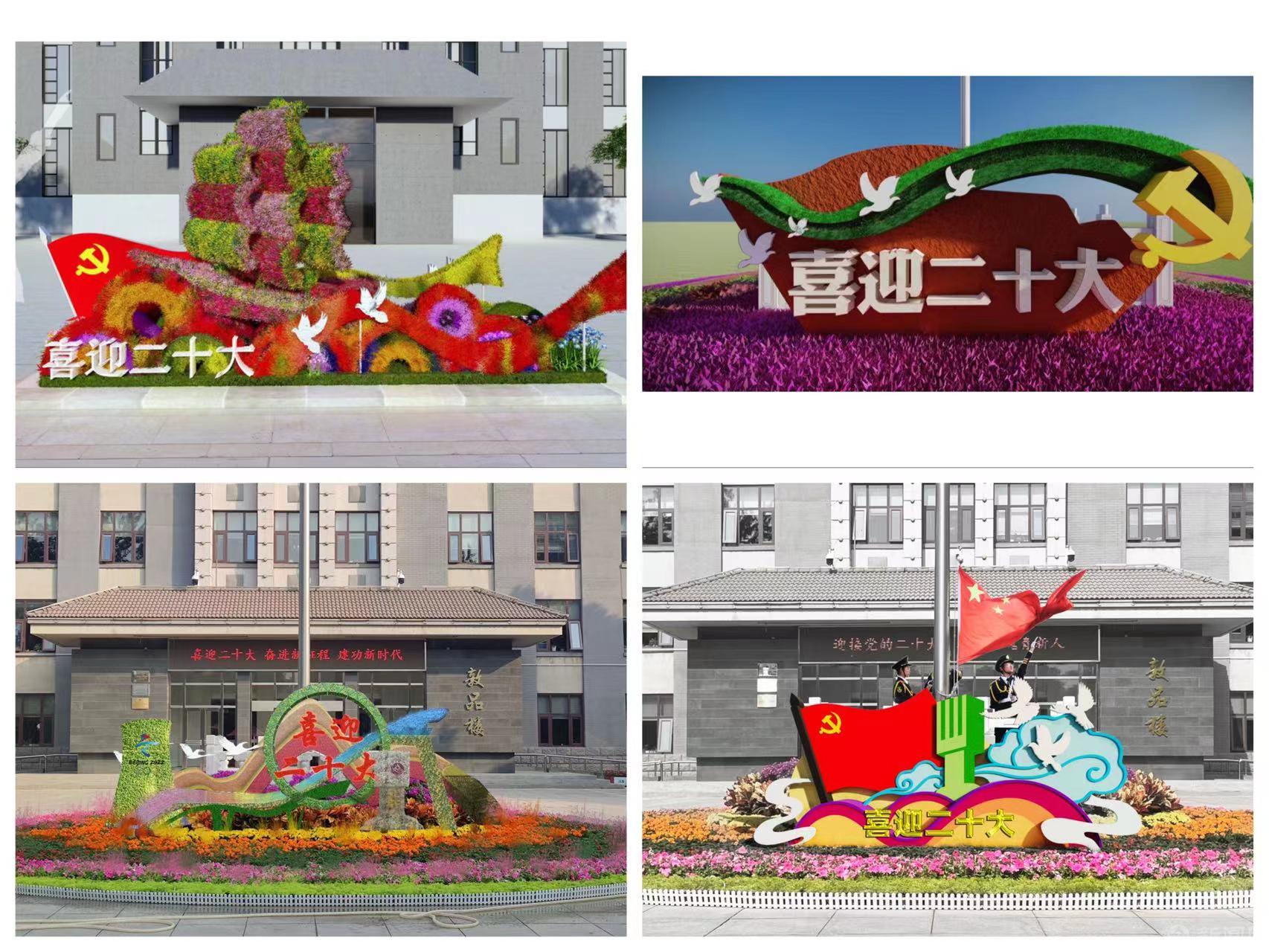 微信图片_20221012150036.jpg 微信图片_20221012150036.jpg