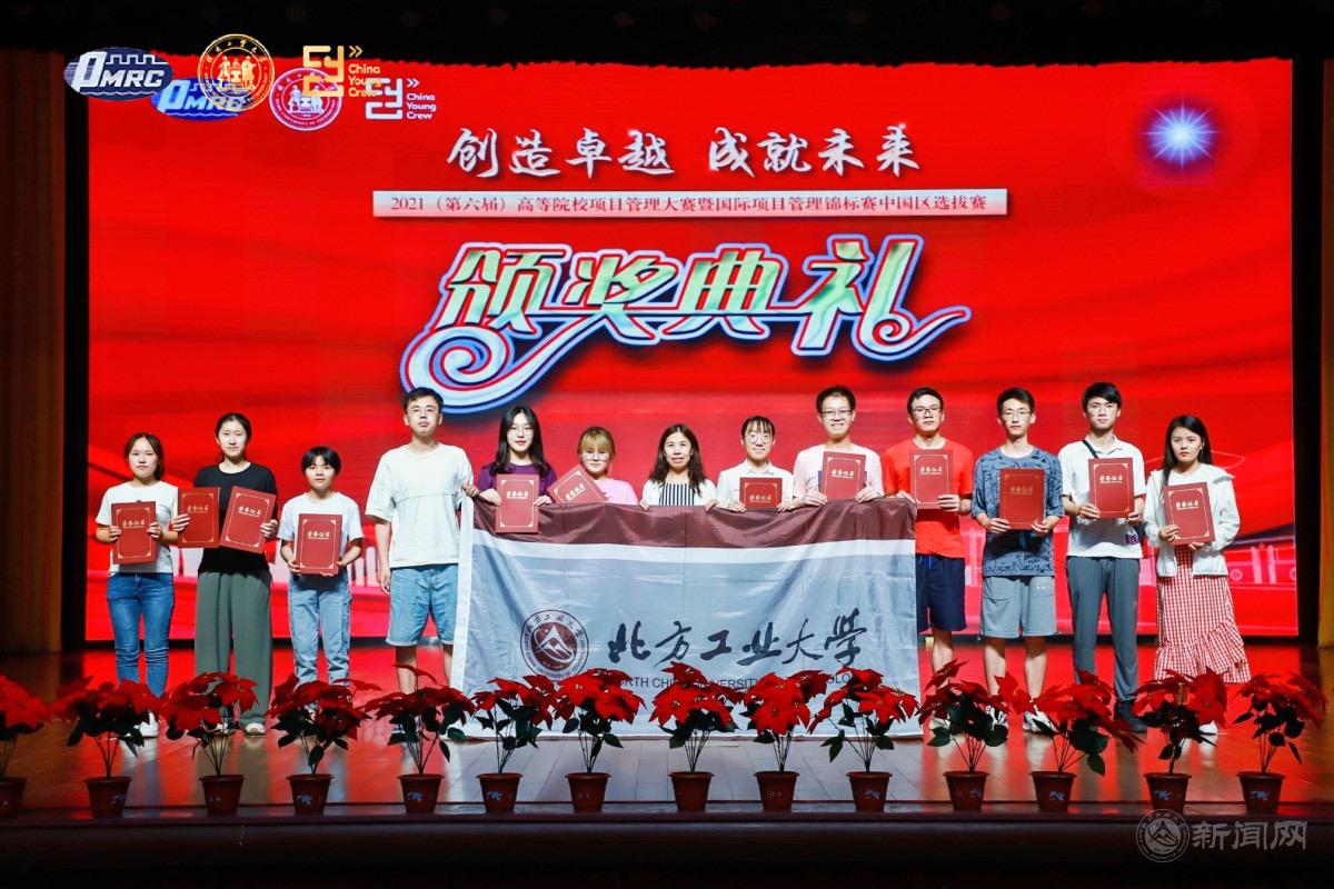 新闻4.jpg 新闻4.jpg