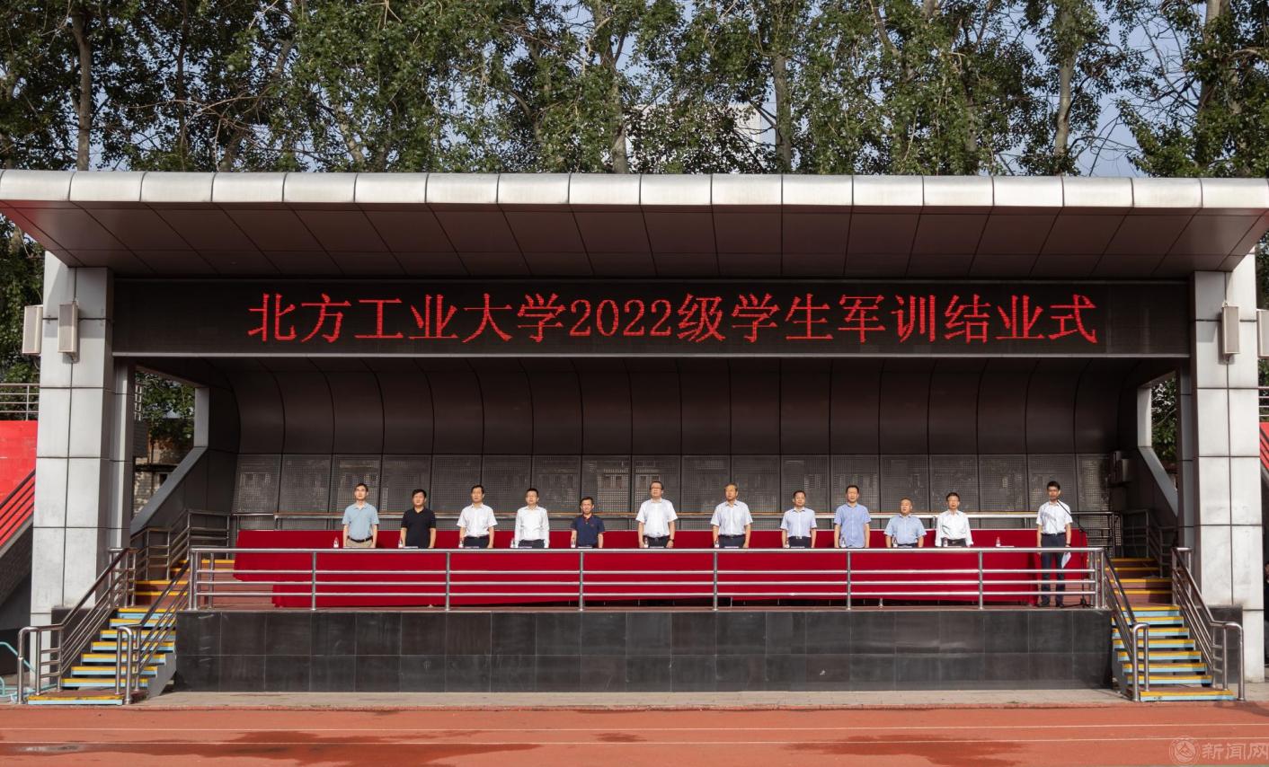 微信截图_20230714195456.png 微信截图_20230714195456.png