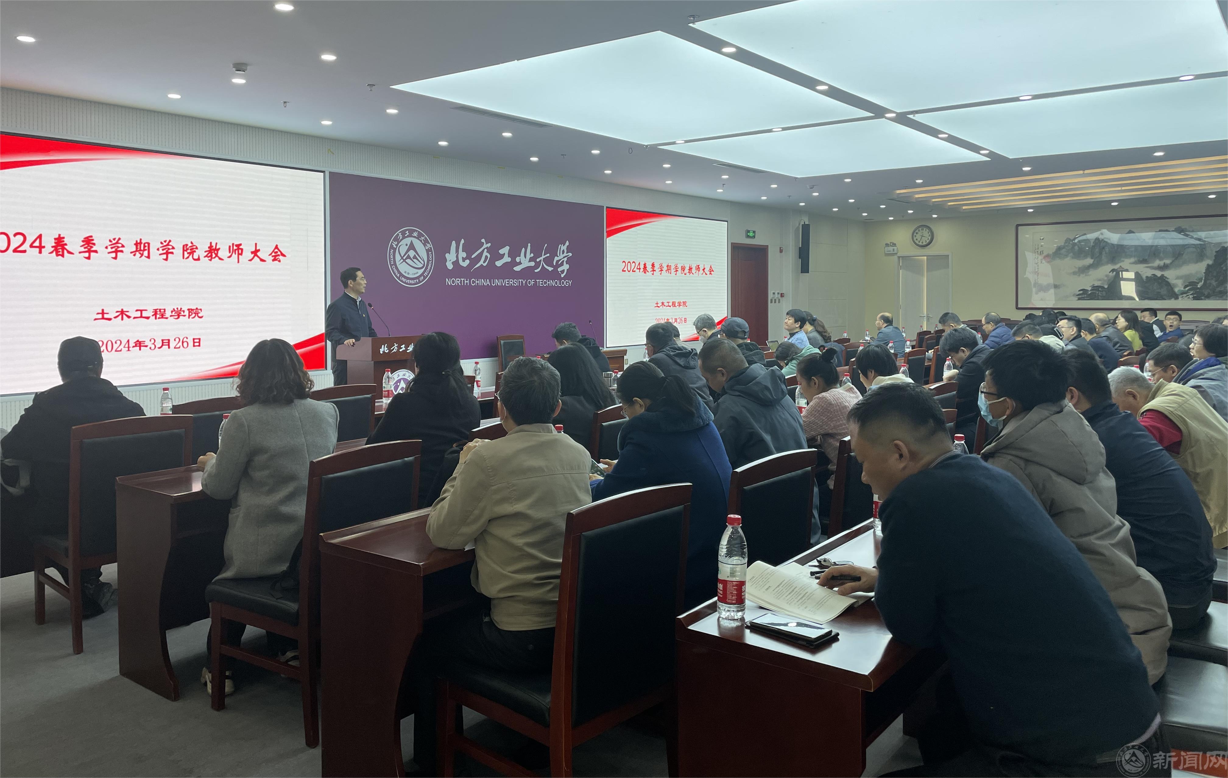 微信图片_20240329082915.jpg 微信图片_20240329082915.jpg