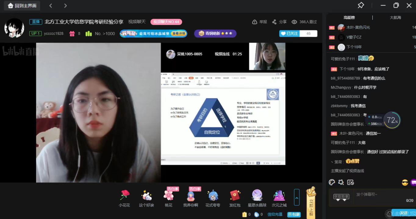 42a4fceff5f8eedefd30b0357a03327.jpg 42a4fceff5f8eedefd30b0357a03327.jpg