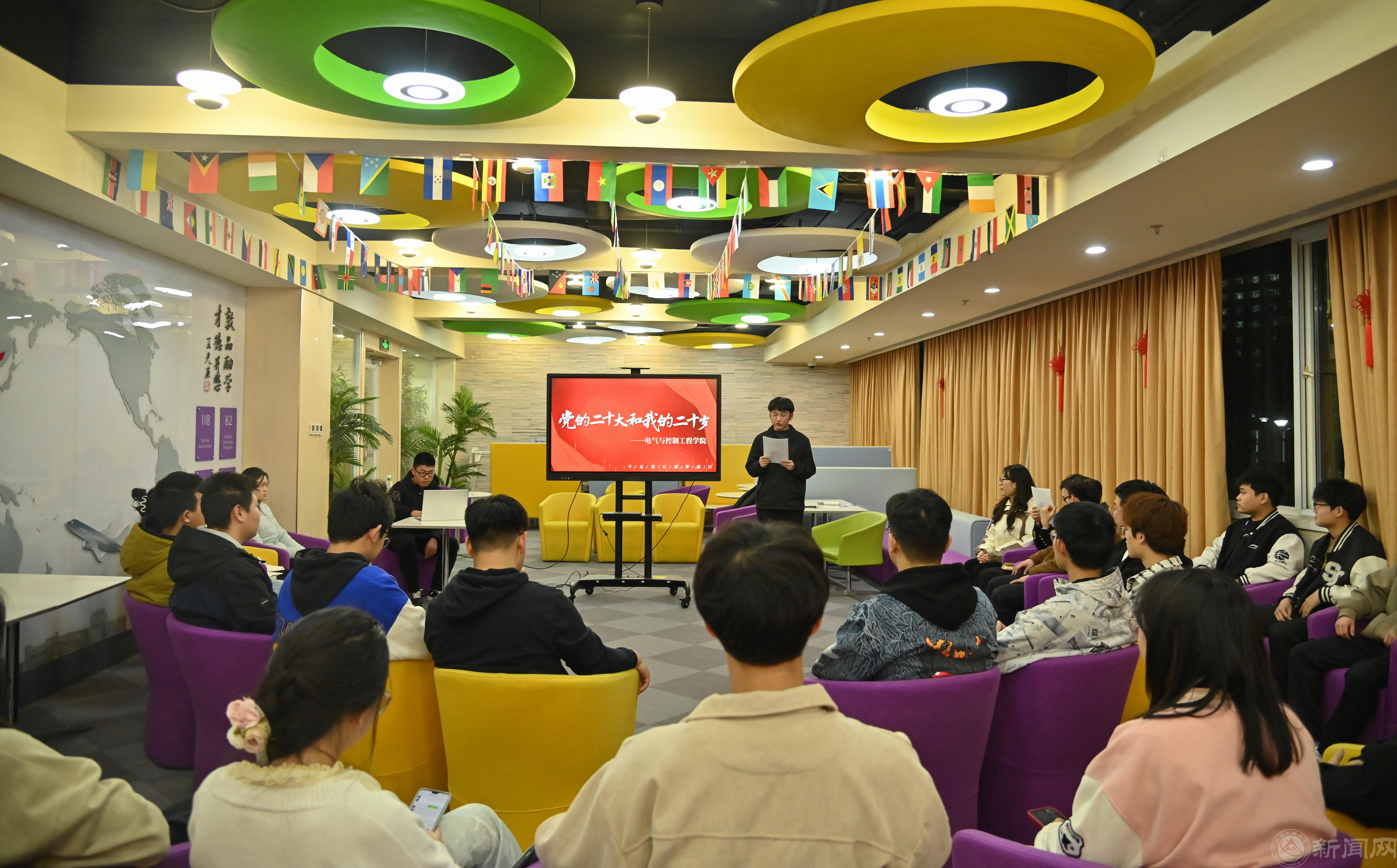 微信图片_20240401122610.jpg 微信图片_20240401122610.jpg