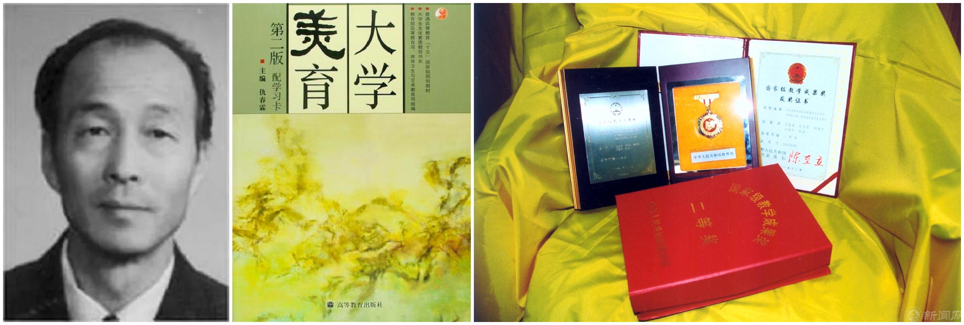 微信图片_20220507155141.jpg 微信图片_20220507155141.jpg