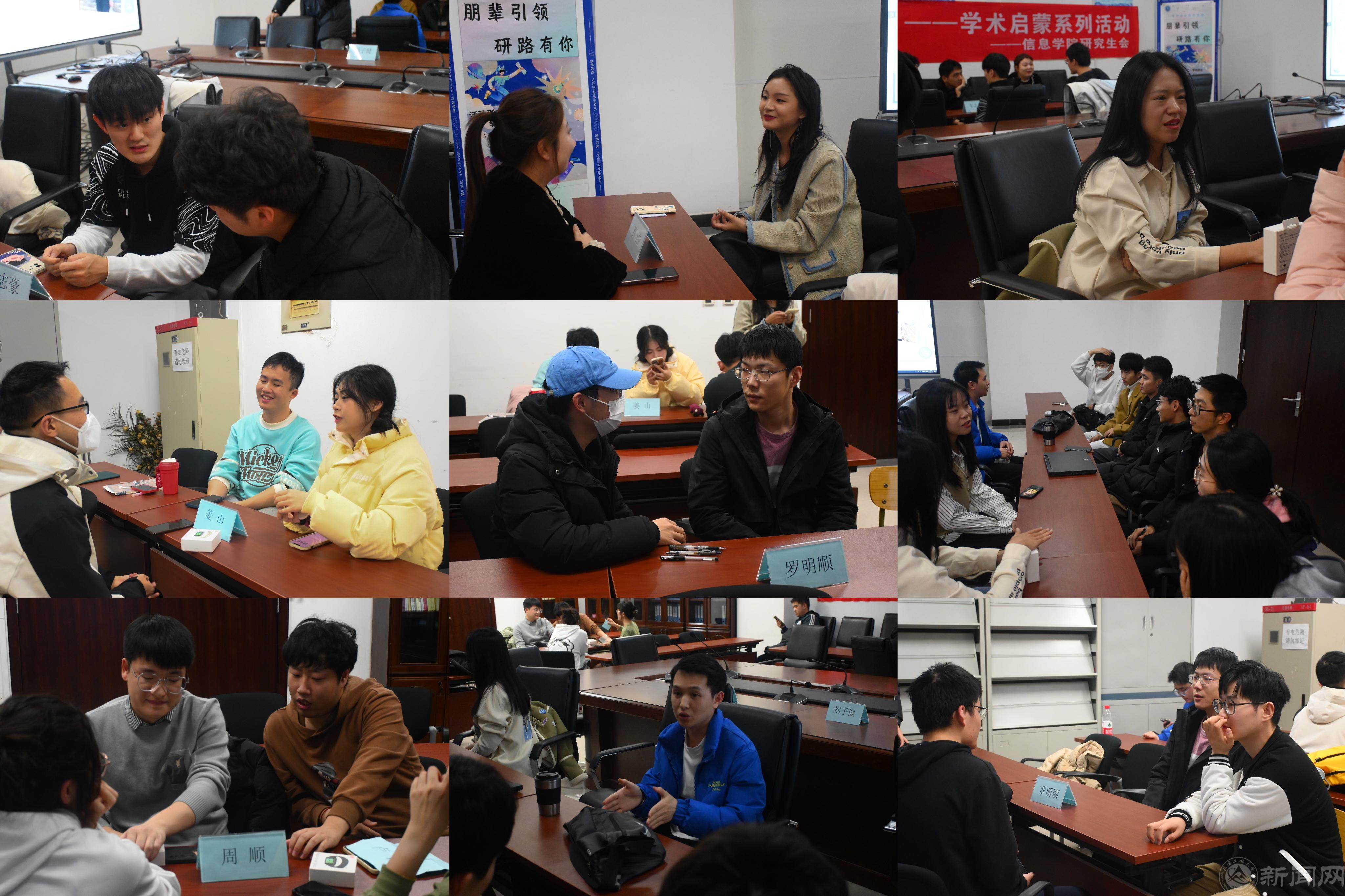 微信图片_20231120150657.jpg 微信图片_20231120150657.jpg