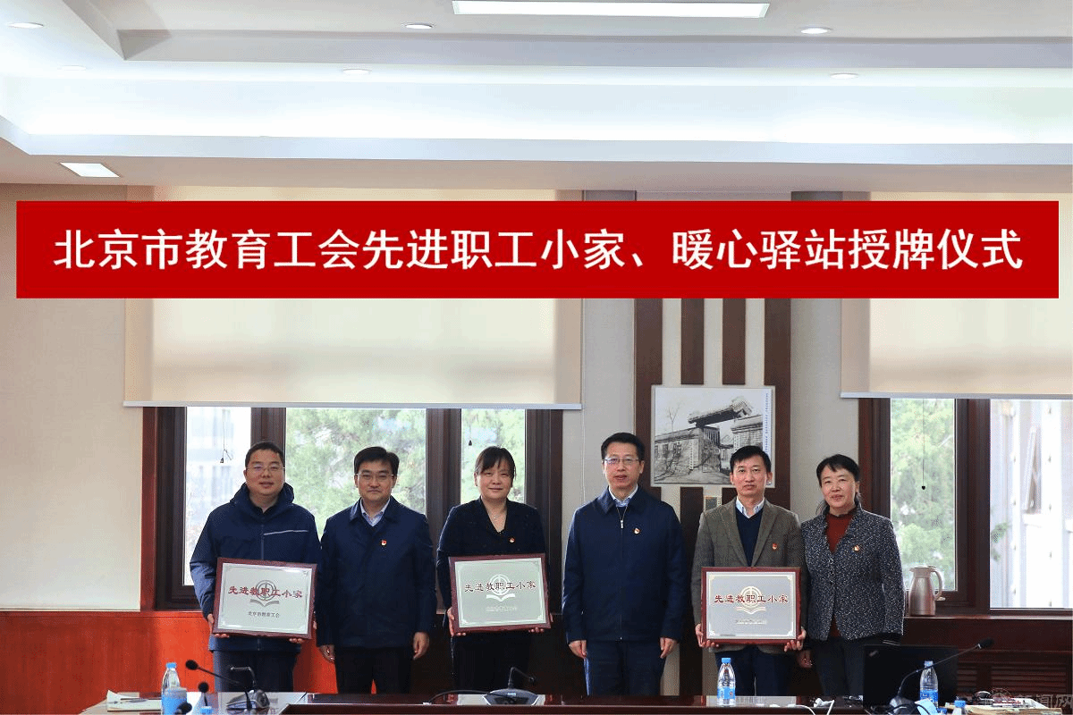 照片1 - 副本.png