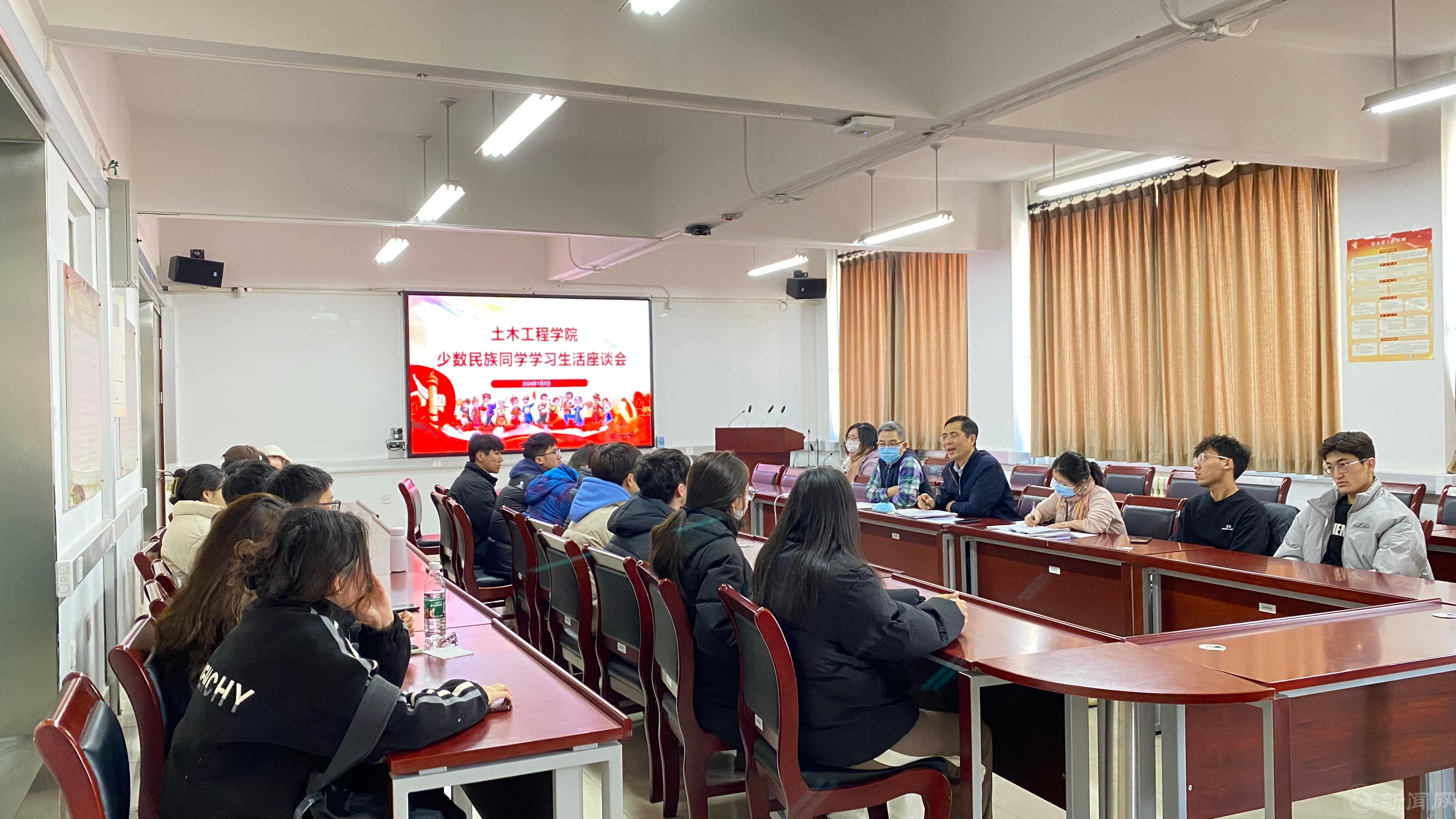 微信图片_20240110163624.jpg 微信图片_20240110163624.jpg