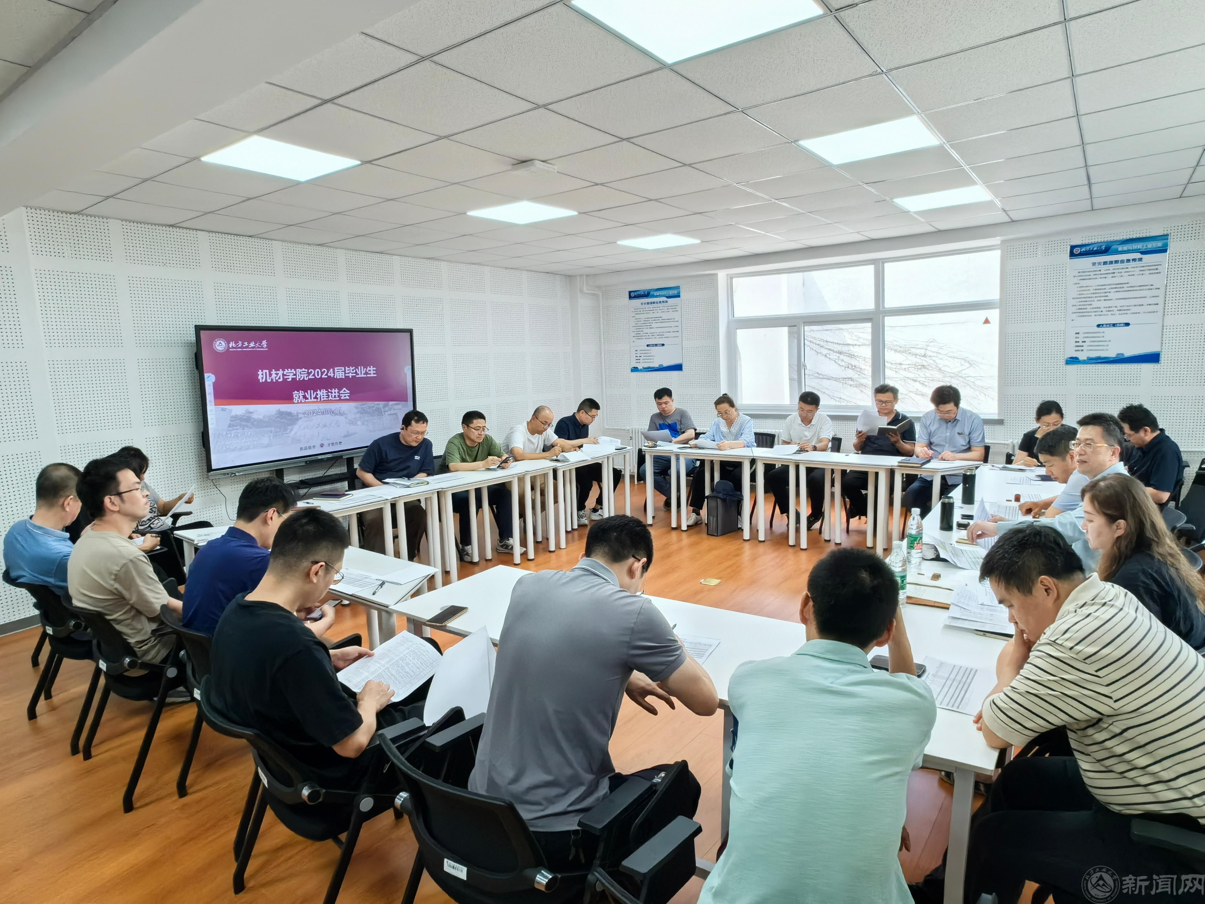 微信图片_20240611154940.jpg 微信图片_20240611154940.jpg