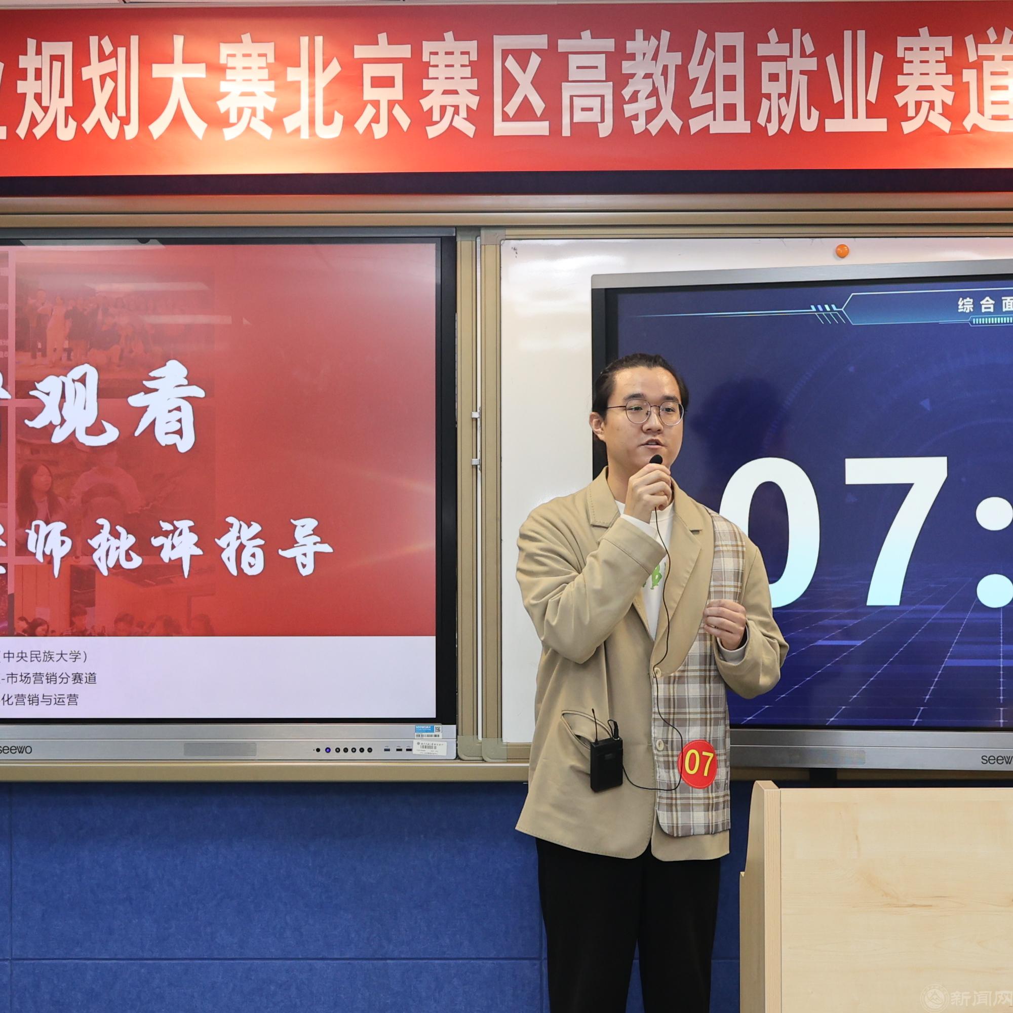 B72A3022.png B72A3022.png