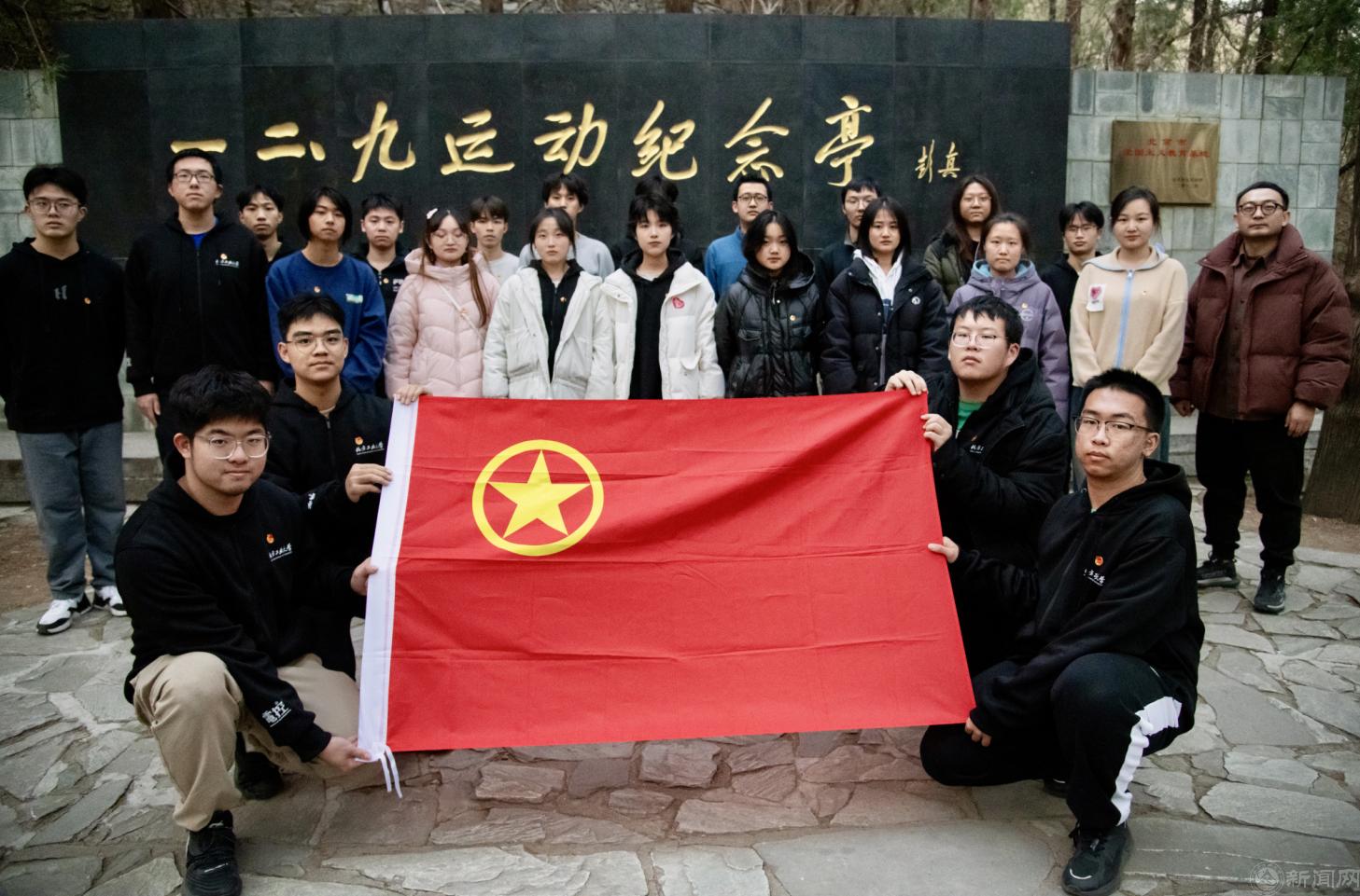 微信图片_20231211200614.png 微信图片_20231211200614.png