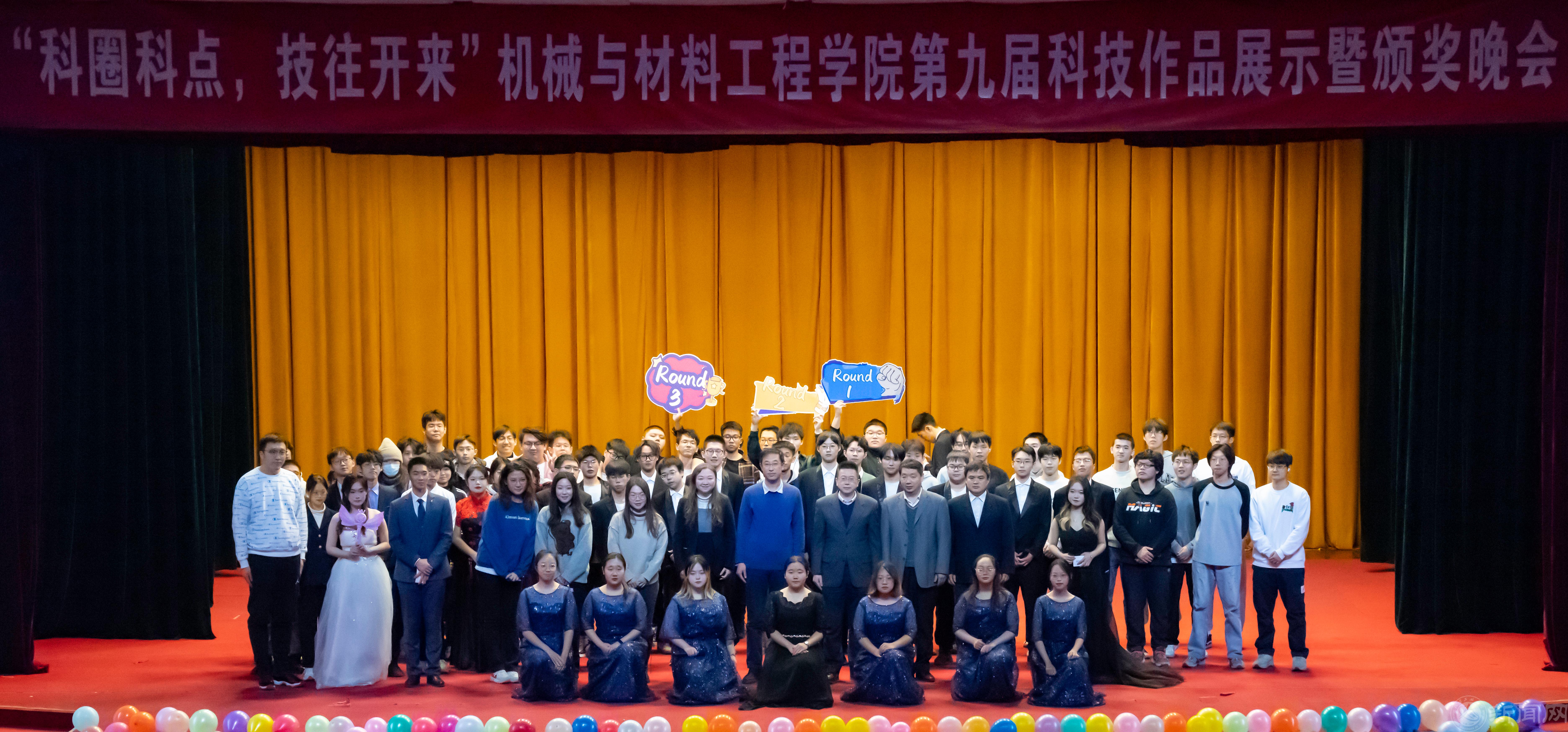 微信图片_20231221132559.jpg 微信图片_20231221132559.jpg