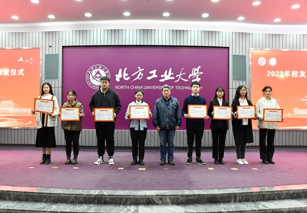 奖学金 副本.JPG