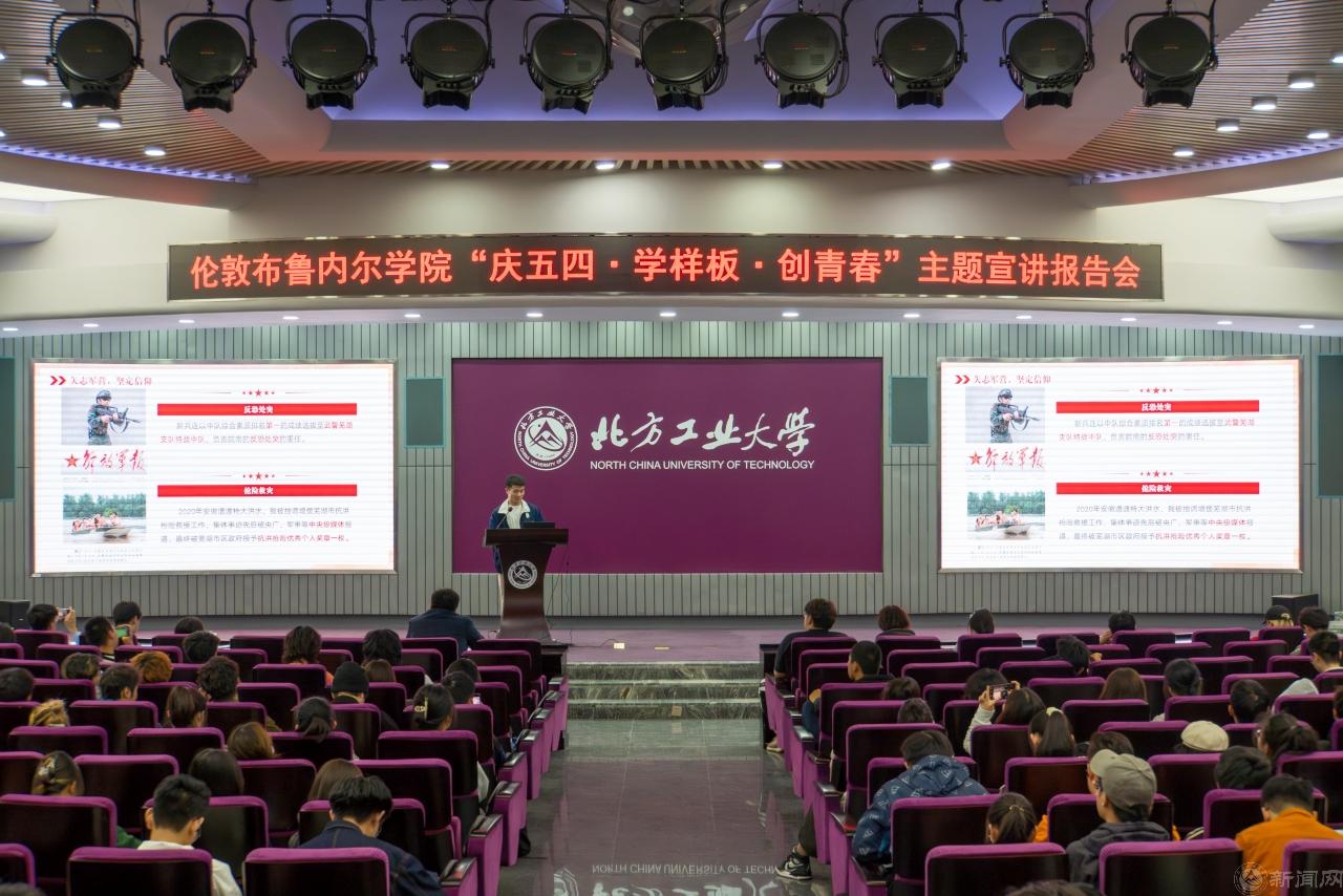 新闻图1.jpg 新闻图1.jpg