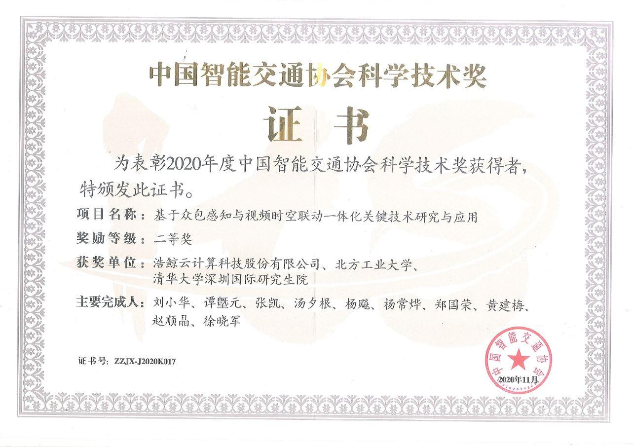 捕获2.JPG 捕获2.JPG