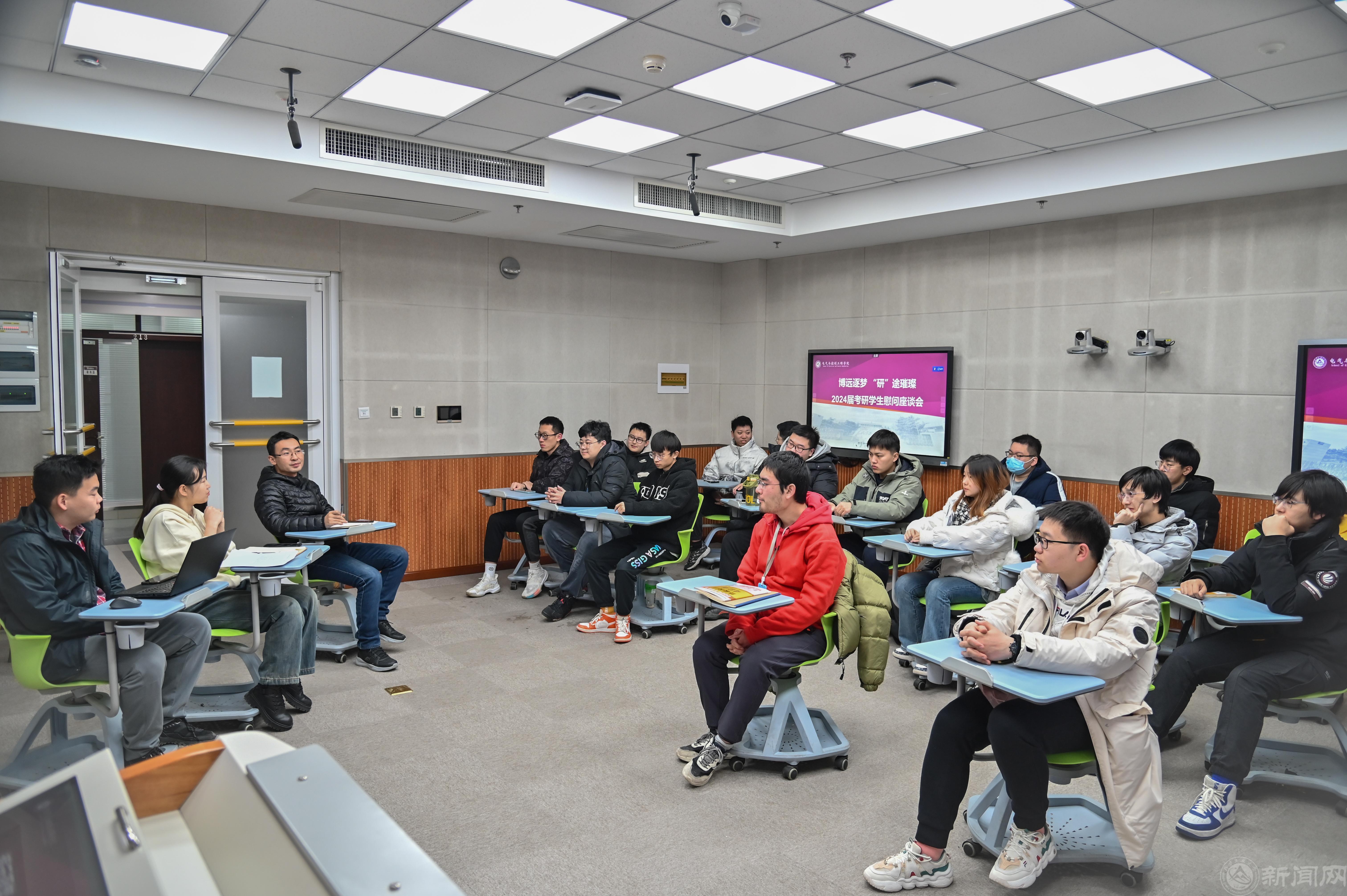 微信图片_20231218213159.jpg 微信图片_20231218213159.jpg