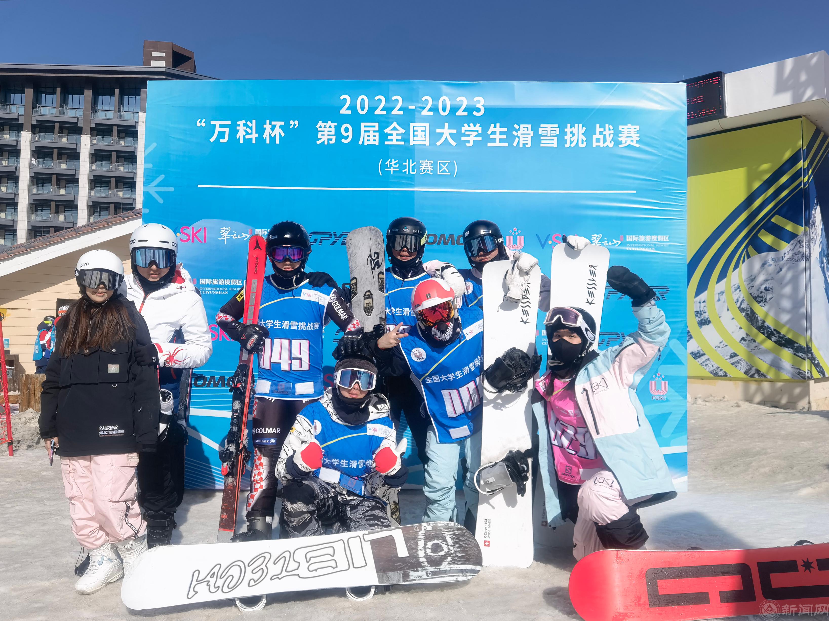 微信图片_20230307081144.jpg 微信图片_20230307081144.jpg