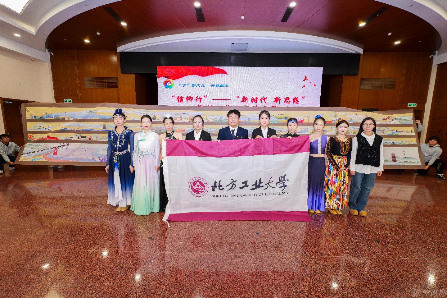 微信图片_20251205151801_92.jpg 微信图片_20251205151801_92.jpg