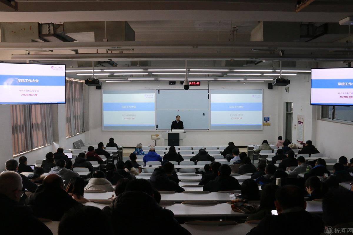 微信图片_20220302103448.jpg 微信图片_20220302103448.jpg