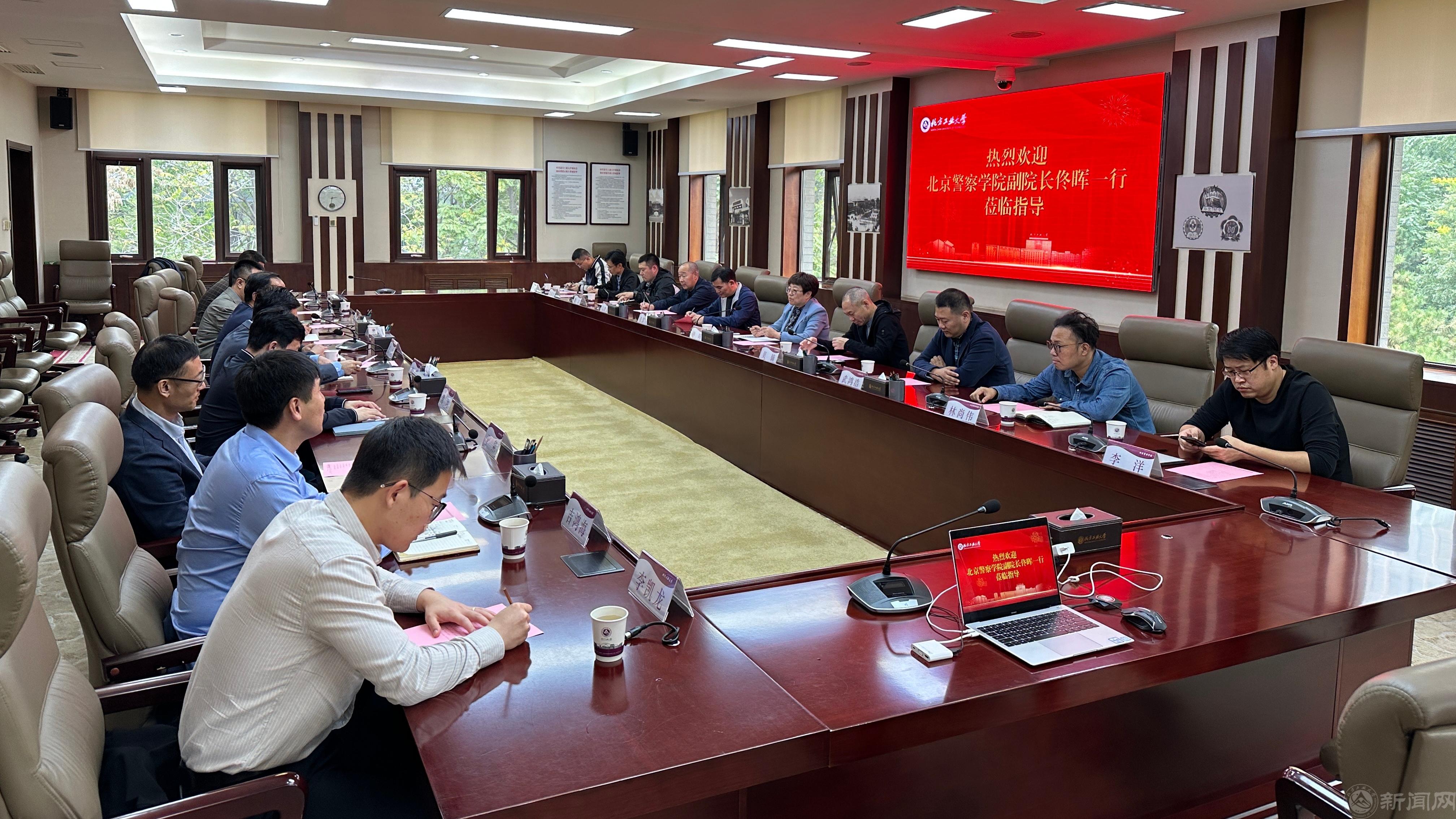 微信图片_20231017084855.jpg 微信图片_20231017084855.jpg