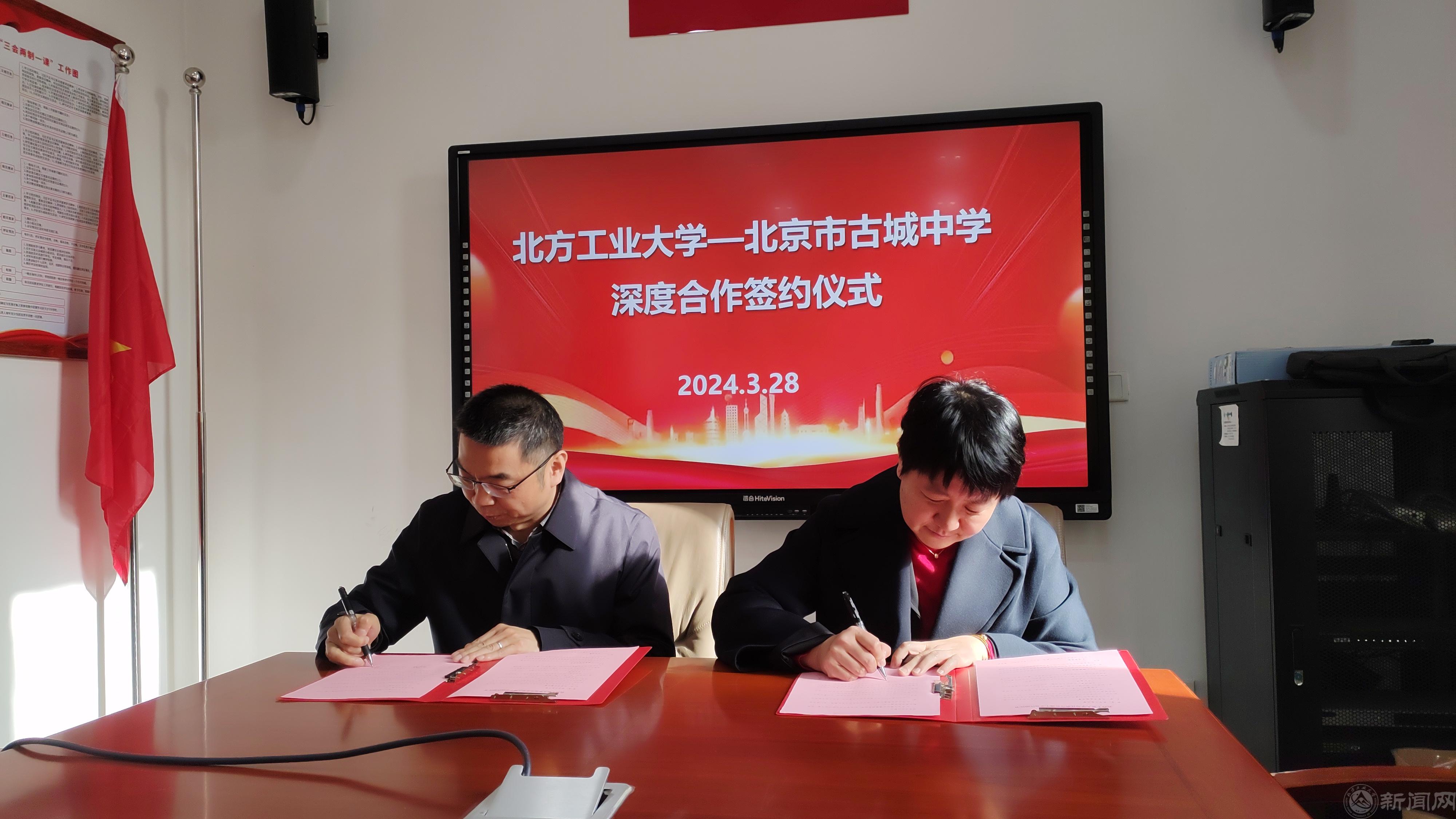 微信图片_20240329082922.jpg 微信图片_20240329082922.jpg