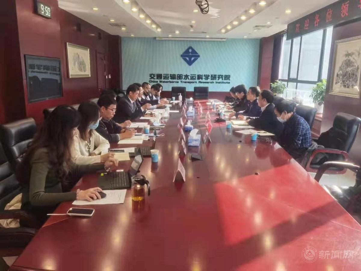 微信图片_20211105082112.jpg 微信图片_20211105082112.jpg