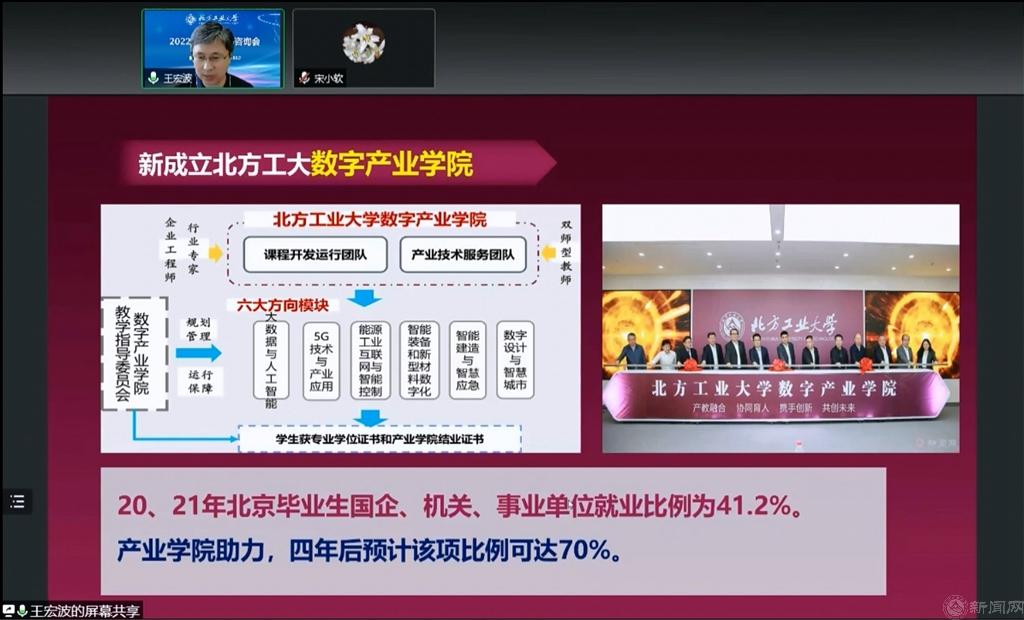 微信图片_20220627111627.jpg 微信图片_20220627111627.jpg